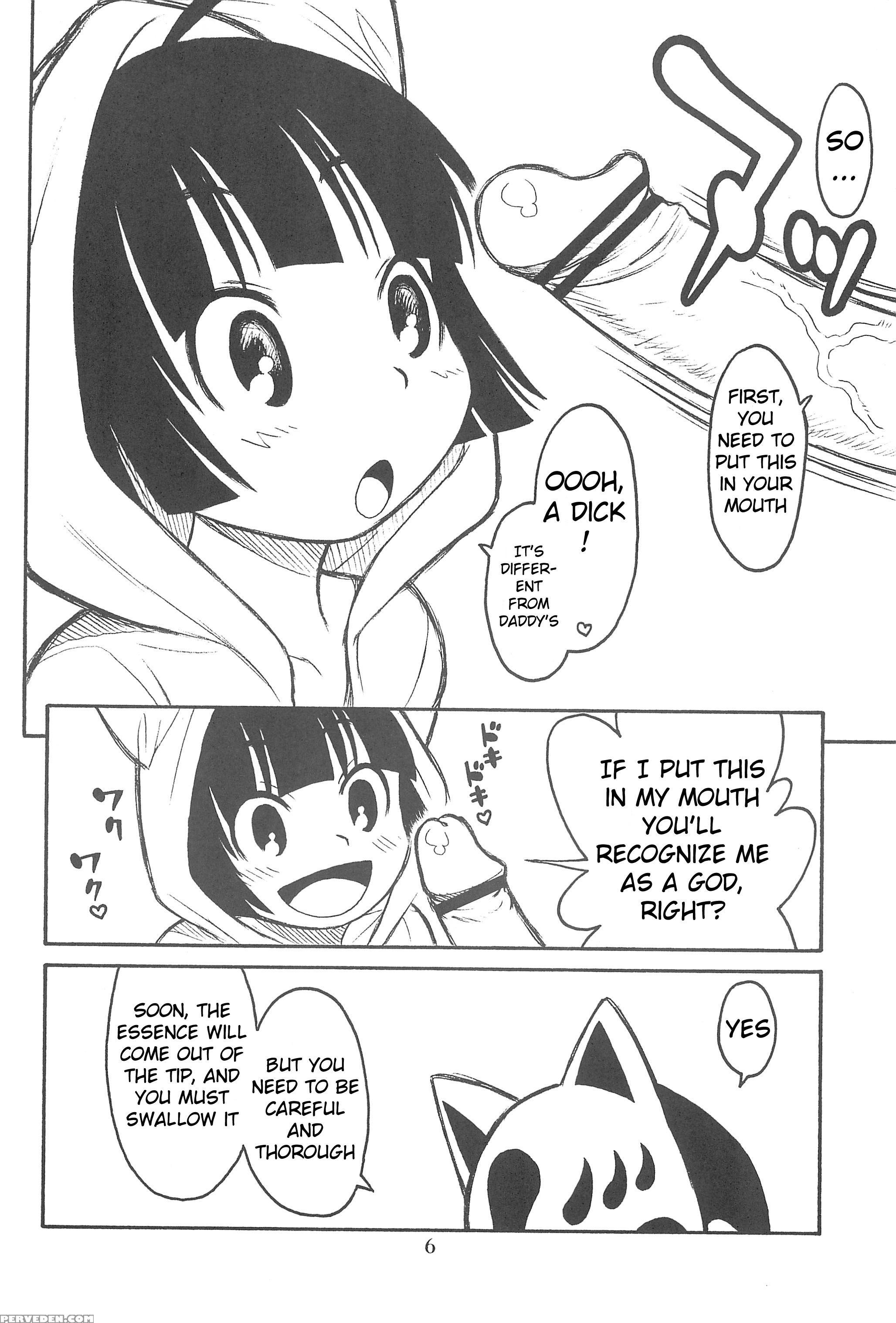 (c78) [ashinoie (tariru)] Hinnyuu Musume 23 (neko Wappa!) [english] [atf] 1