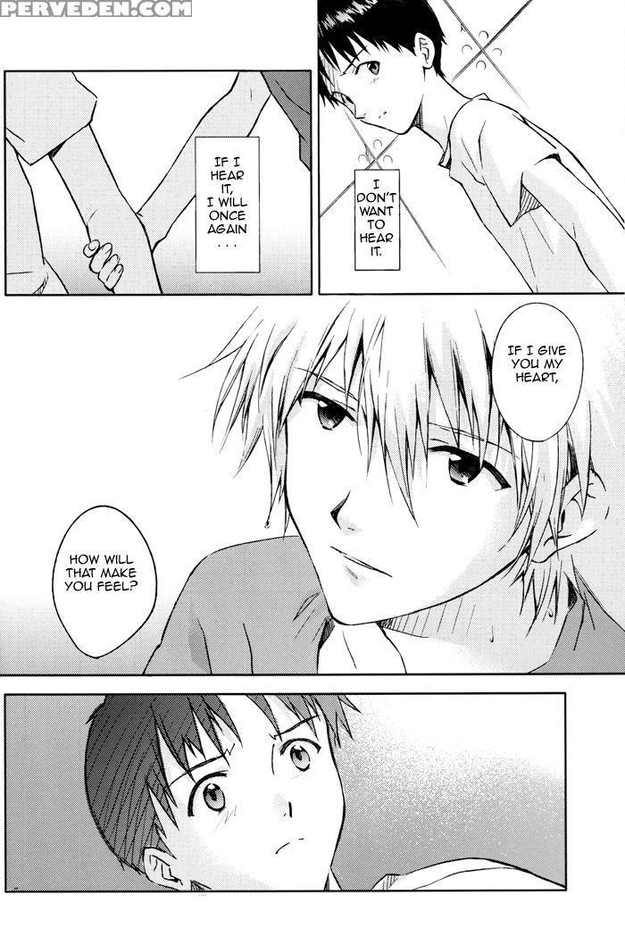 (c78) [cassino (magarikouji Lily)] And Down & Down (neon Genesis Evangelion) [english] [cocobees] 1