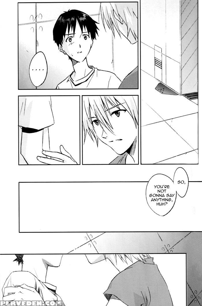 (c78) [cassino (magarikouji Lily)] And Down & Down (neon Genesis Evangelion) [english] [cocobees] 1