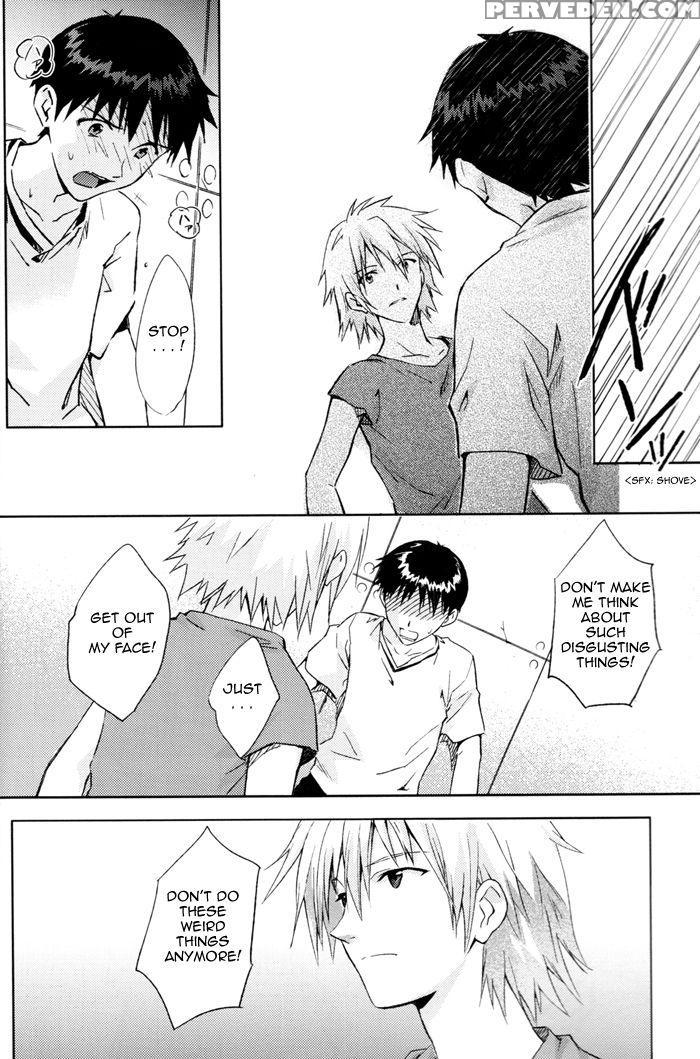(c78) [cassino (magarikouji Lily)] And Down & Down (neon Genesis Evangelion) [english] [cocobees] 1