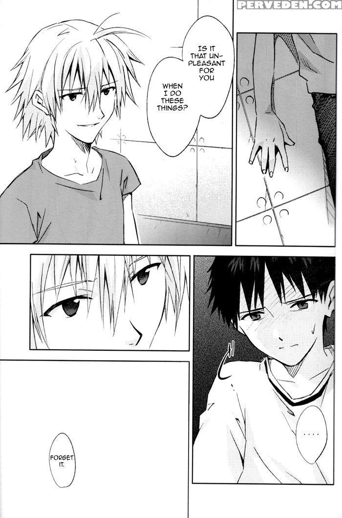 (c78) [cassino (magarikouji Lily)] And Down & Down (neon Genesis Evangelion) [english] [cocobees] 1