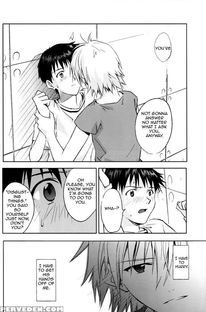 (c78) [cassino (magarikouji Lily)] And Down & Down (neon Genesis Evangelion) [english] [cocobees] 1