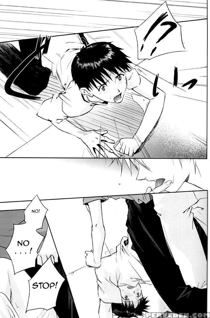 (c78) [cassino (magarikouji Lily)] And Down & Down (neon Genesis Evangelion) [english] [cocobees] 1