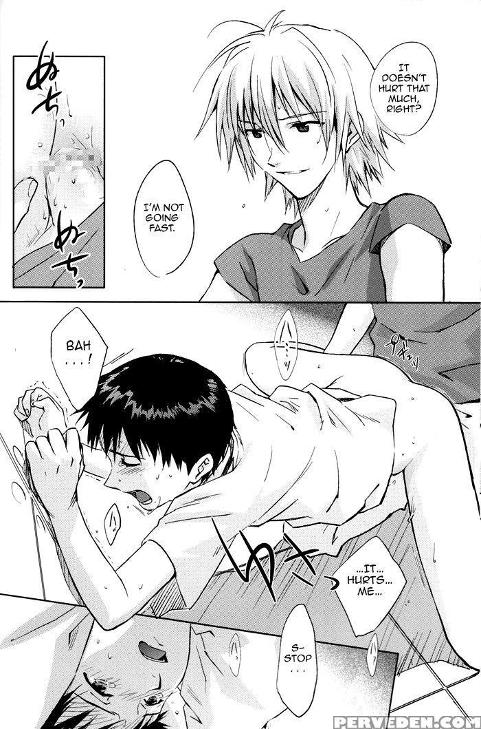 (c78) [cassino (magarikouji Lily)] And Down & Down (neon Genesis Evangelion) [english] [cocobees] 1