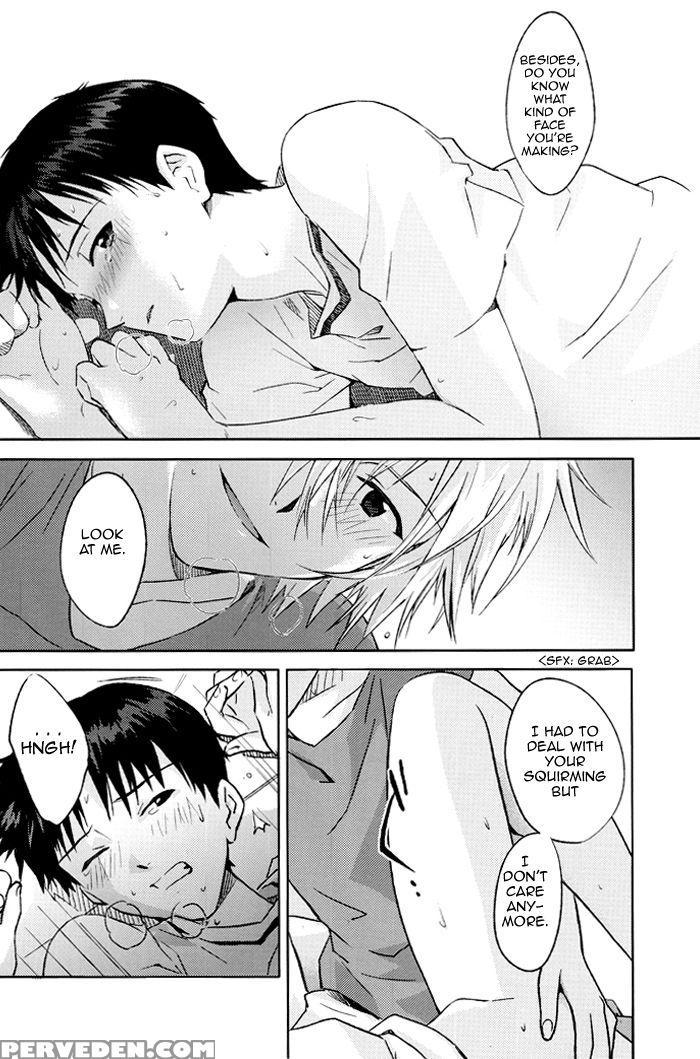(c78) [cassino (magarikouji Lily)] And Down & Down (neon Genesis Evangelion) [english] [cocobees] 1
