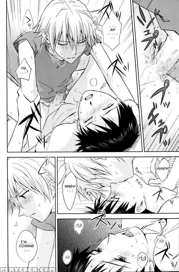 (c78) [cassino (magarikouji Lily)] And Down & Down (neon Genesis Evangelion) [english] [cocobees] 1