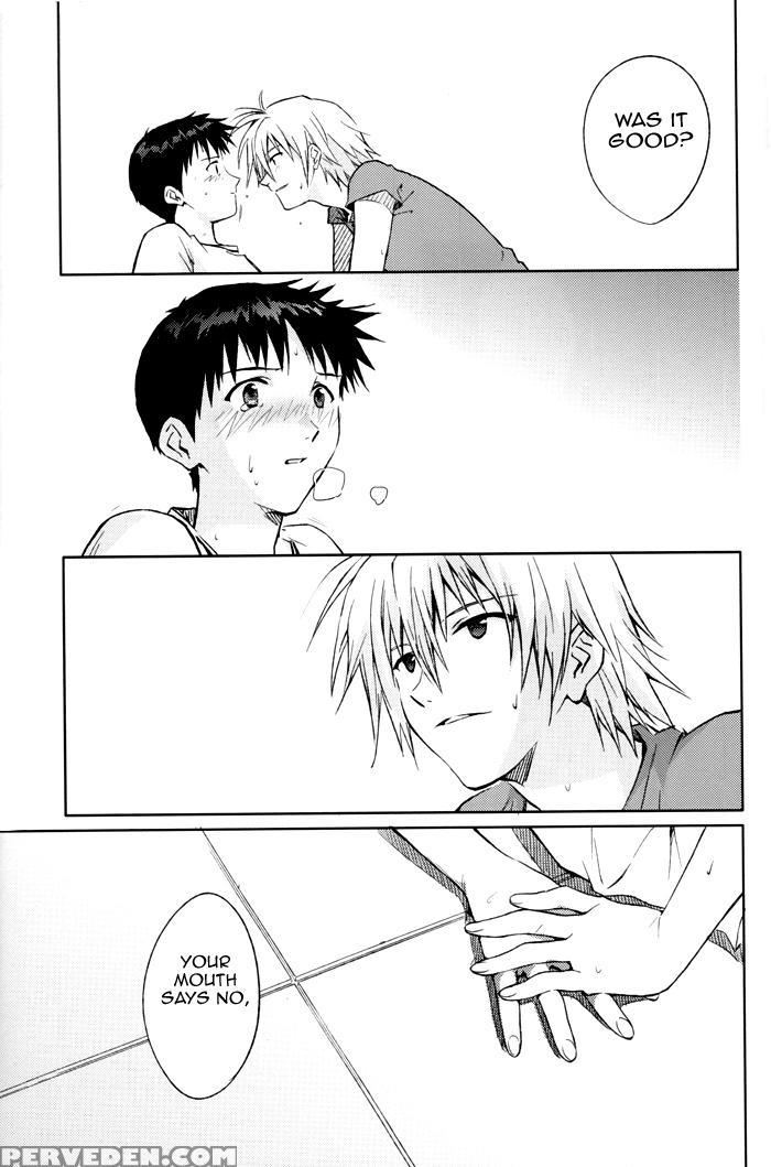 (c78) [cassino (magarikouji Lily)] And Down & Down (neon Genesis Evangelion) [english] [cocobees] 1