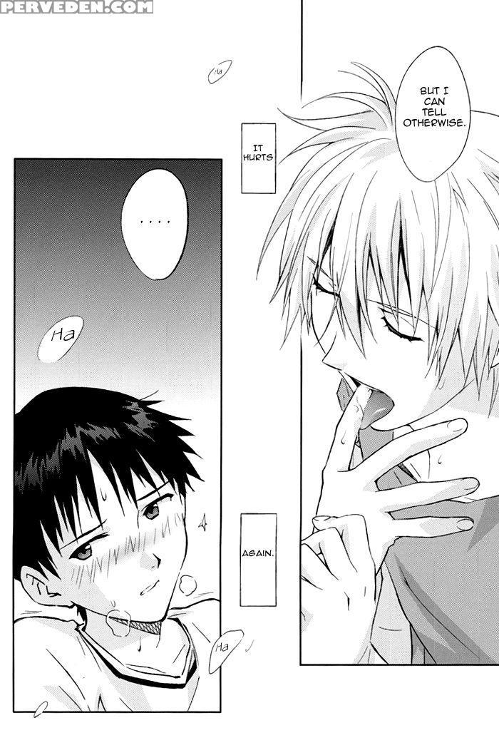 (c78) [cassino (magarikouji Lily)] And Down & Down (neon Genesis Evangelion) [english] [cocobees] 1