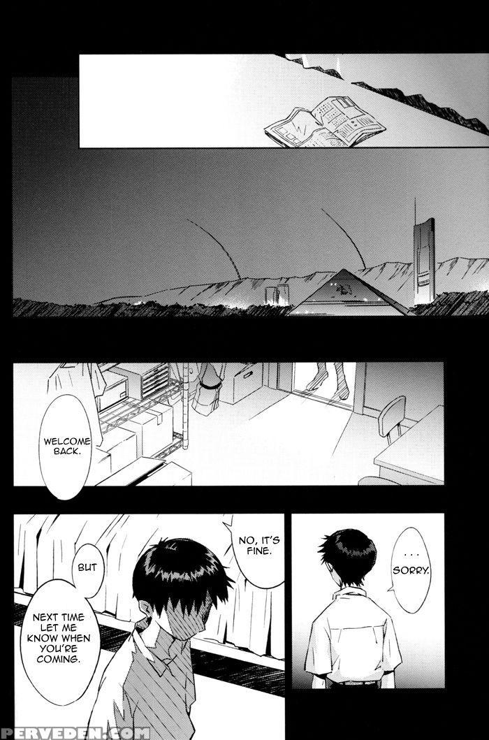 (c78) [cassino (magarikouji Lily)] And Down & Down (neon Genesis Evangelion) [english] [cocobees] 1