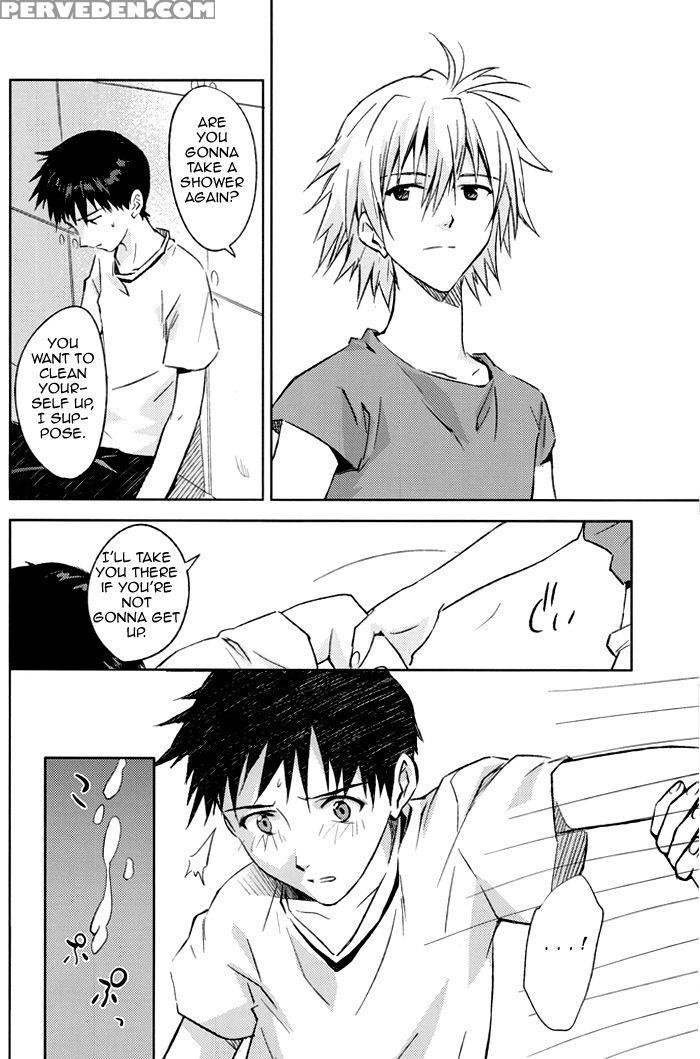 (c78) [cassino (magarikouji Lily)] And Down & Down (neon Genesis Evangelion) [english] [cocobees] 1