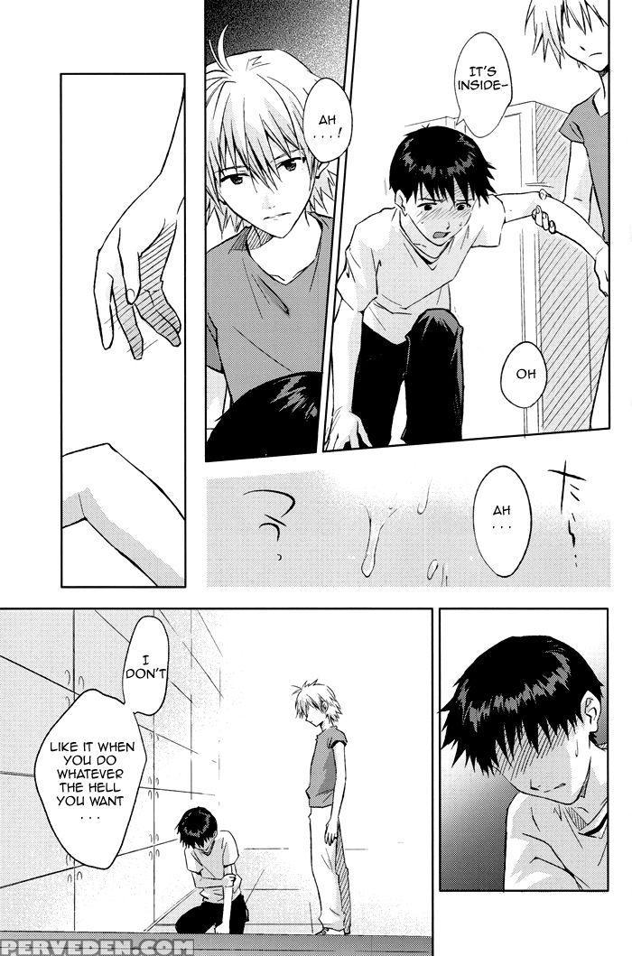 (c78) [cassino (magarikouji Lily)] And Down & Down (neon Genesis Evangelion) [english] [cocobees] 1