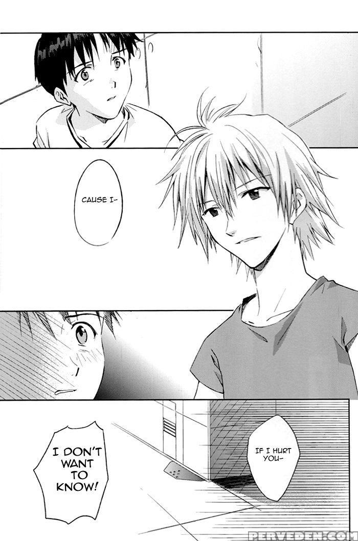 (c78) [cassino (magarikouji Lily)] And Down & Down (neon Genesis Evangelion) [english] [cocobees] 1