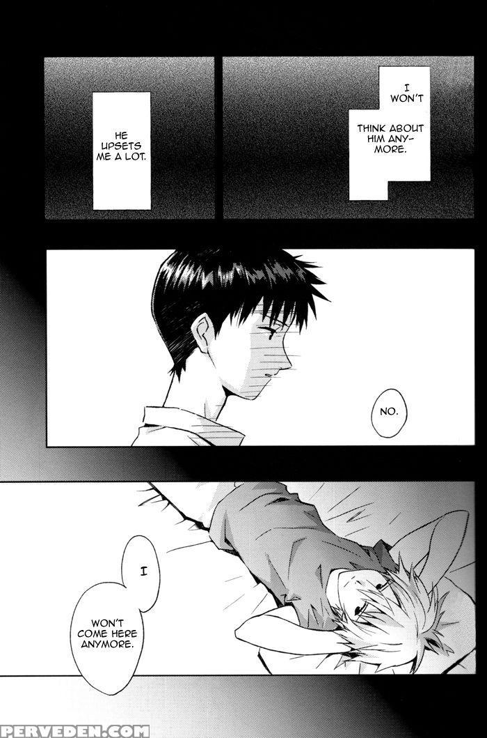 (c78) [cassino (magarikouji Lily)] And Down & Down (neon Genesis Evangelion) [english] [cocobees] 1