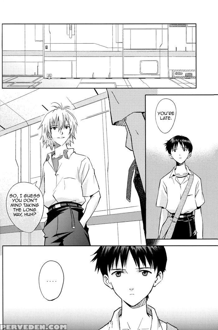 (c78) [cassino (magarikouji Lily)] And Down & Down (neon Genesis Evangelion) [english] [cocobees] 1