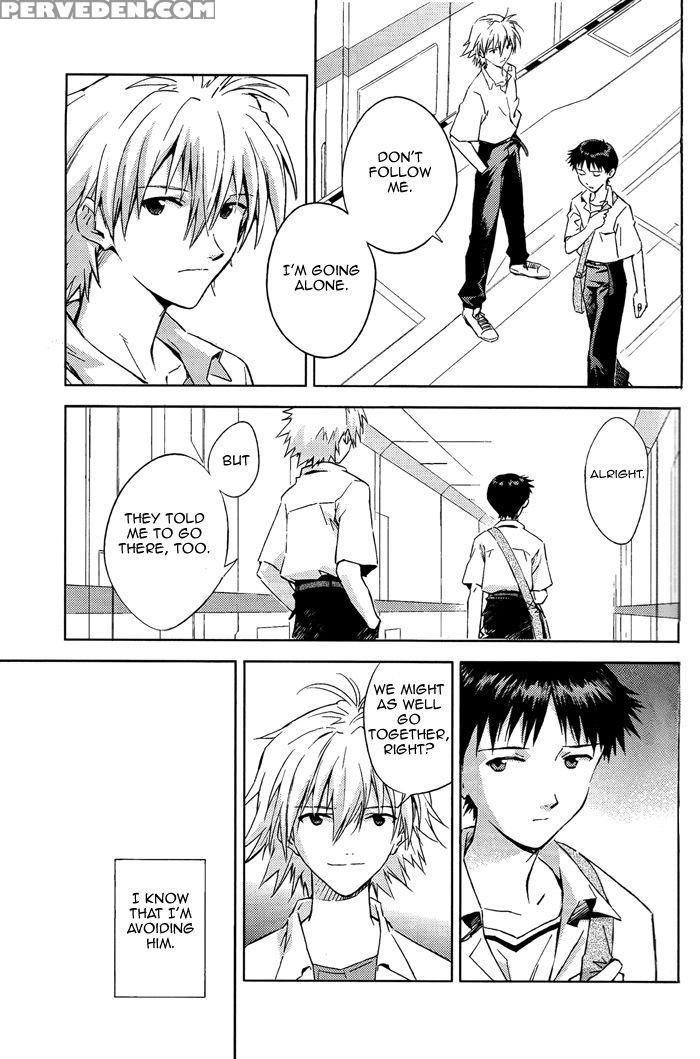 (c78) [cassino (magarikouji Lily)] And Down & Down (neon Genesis Evangelion) [english] [cocobees] 1