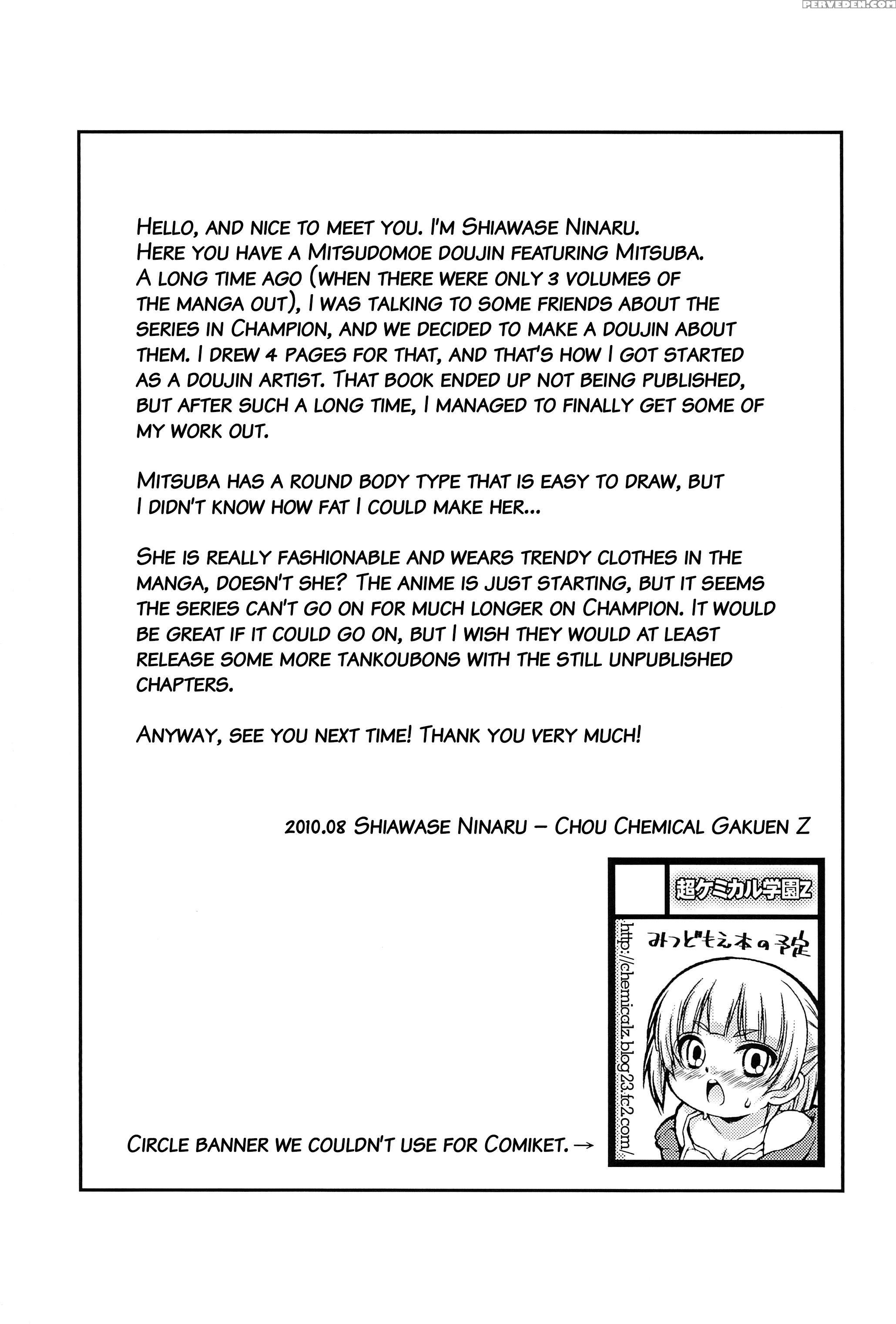 (c78) [chou Chemical Gakuen Z (shiawase Ninaru)] Musha Musha Gokkun (mitsudomoe) [english] [atf] 1