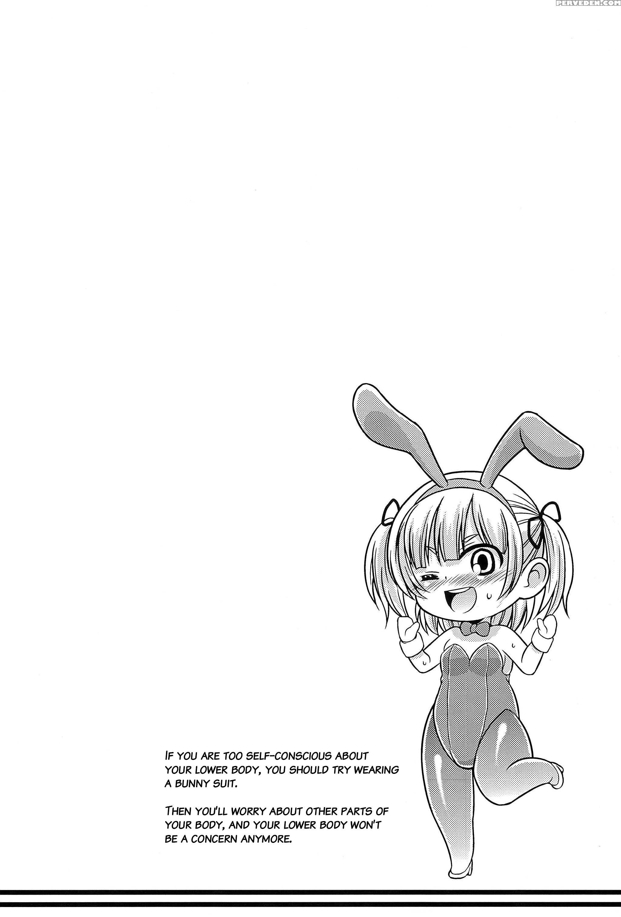 (c78) [chou Chemical Gakuen Z (shiawase Ninaru)] Musha Musha Gokkun (mitsudomoe) [english] [atf] 1