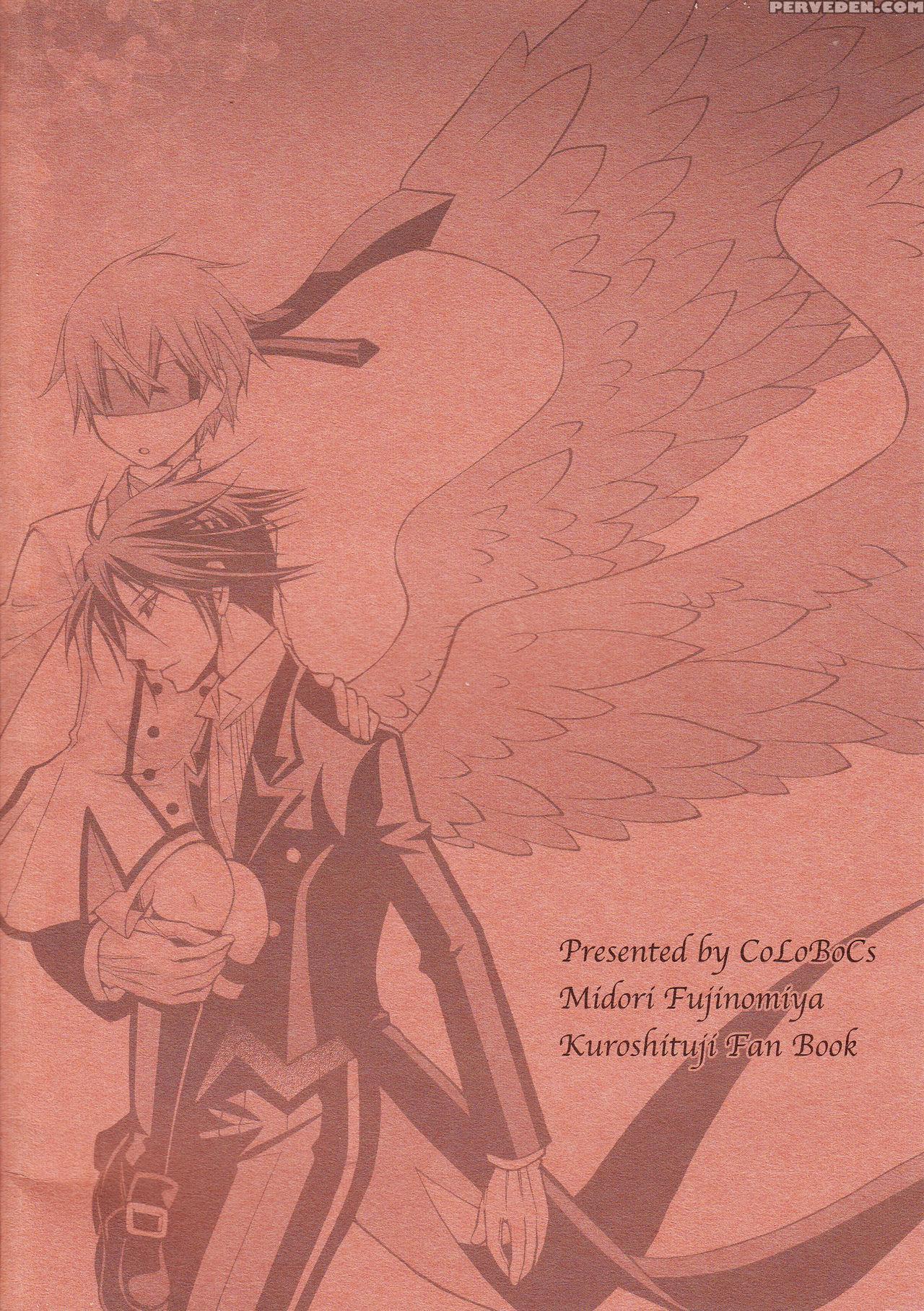 (c78) [colobocs (fujimiya Midori)] And So (black B... 1