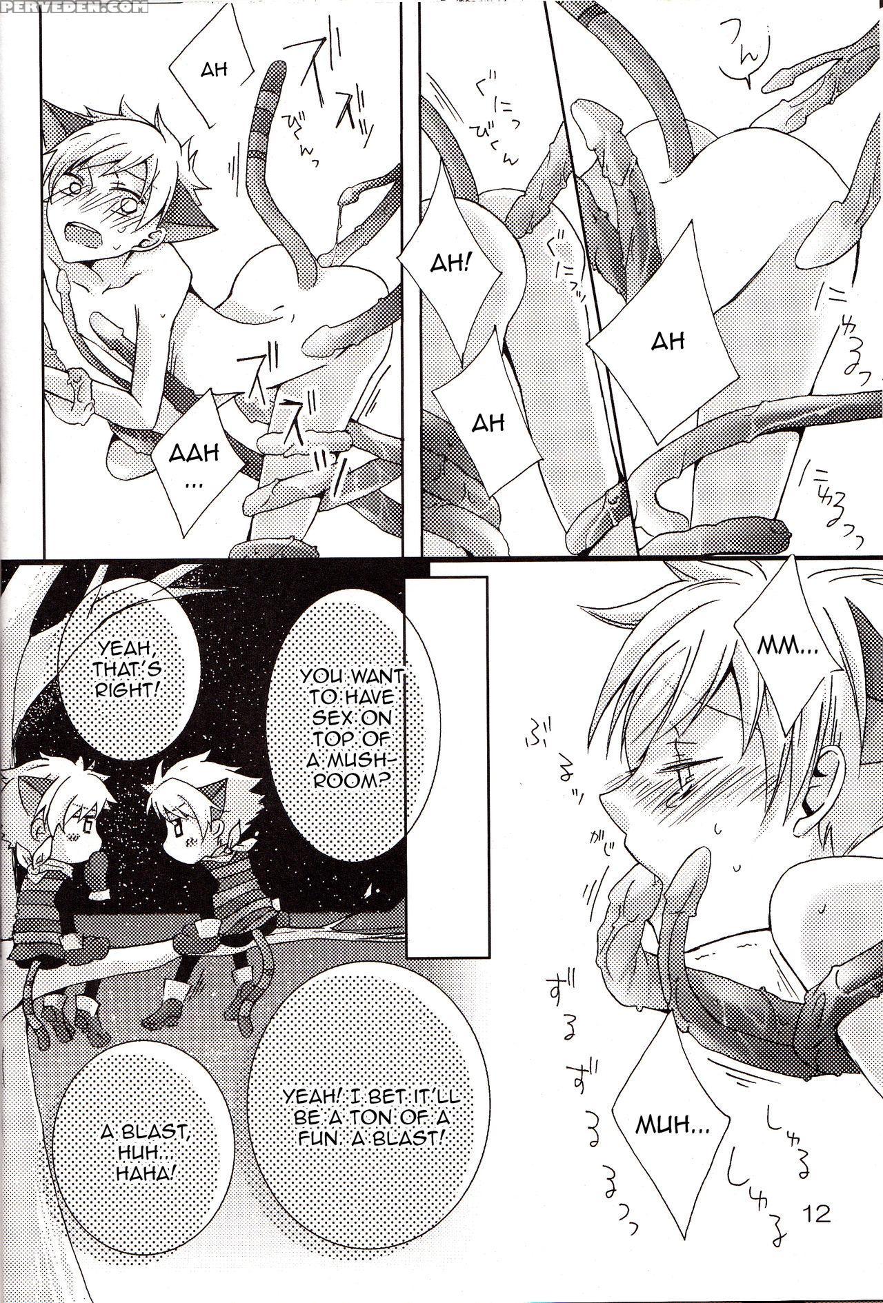 (c78) [futago Beya (kitayori Minami)] -shokushu- N... 1