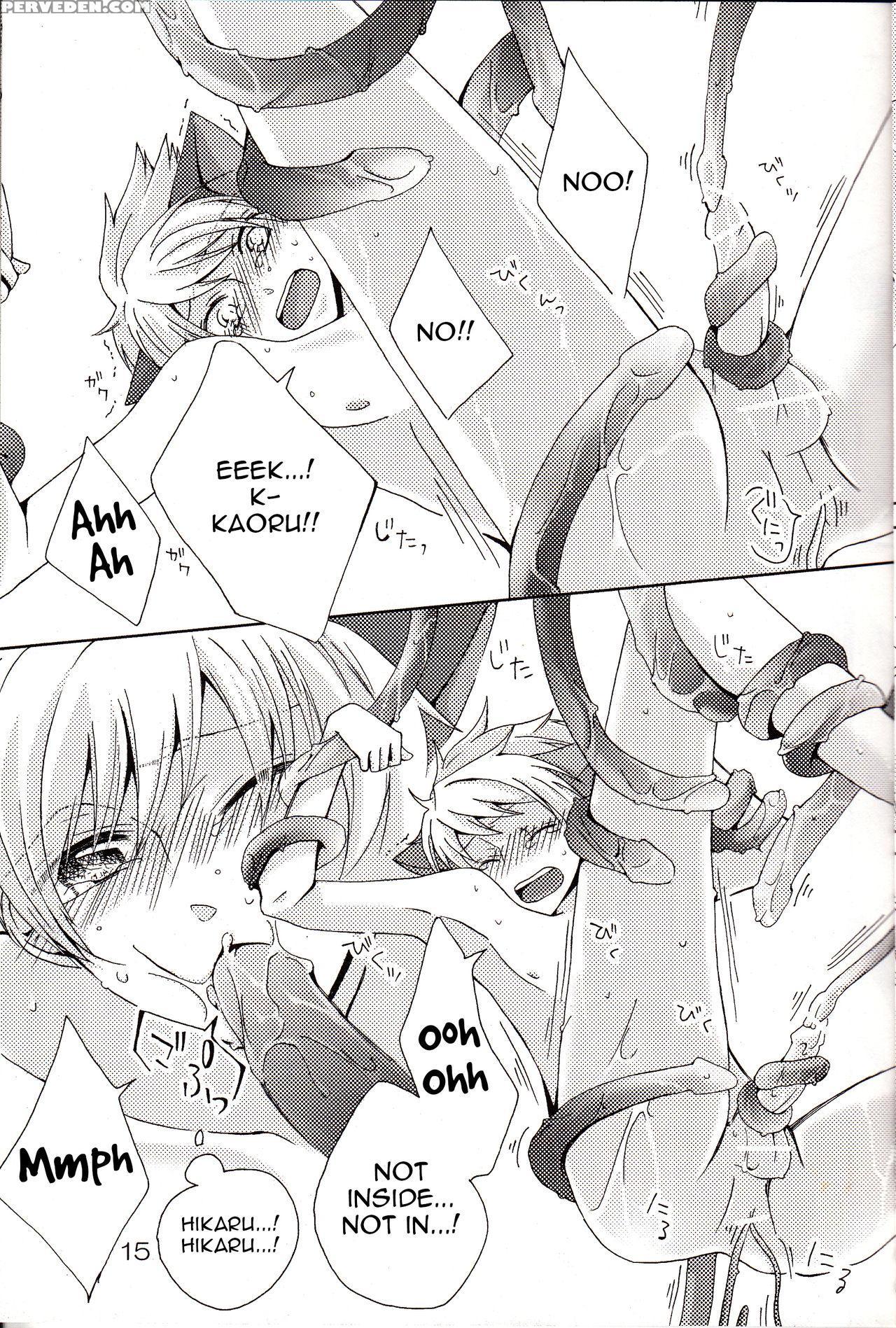 (c78) [futago Beya (kitayori Minami)] -shokushu- N... 1