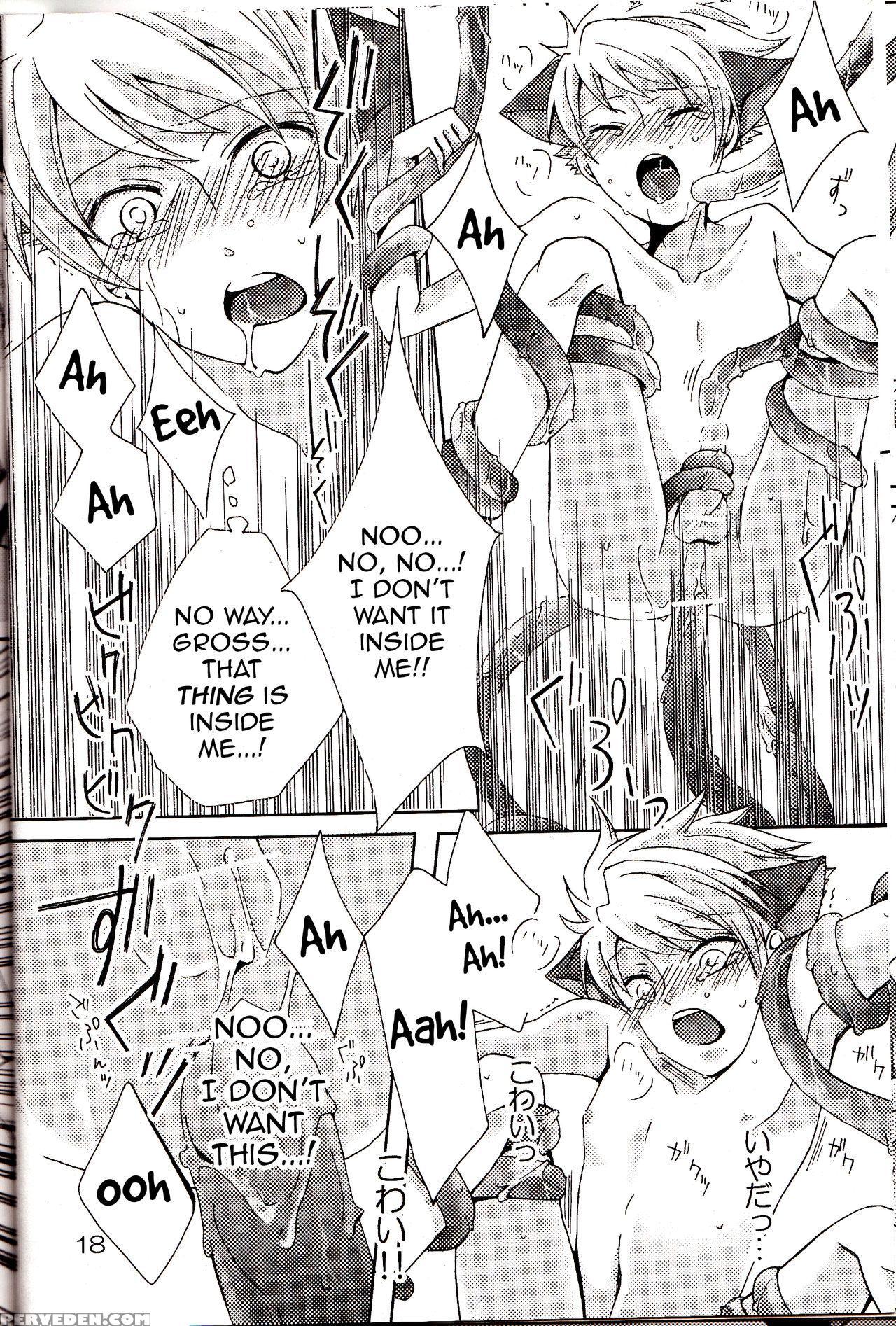 (c78) [futago Beya (kitayori Minami)] -shokushu- N... 1