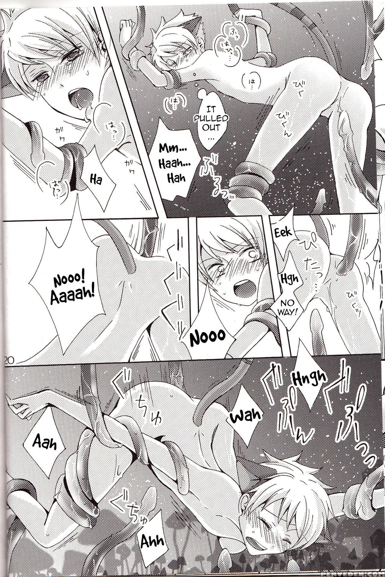 (c78) [futago Beya (kitayori Minami)] -shokushu- N... 1