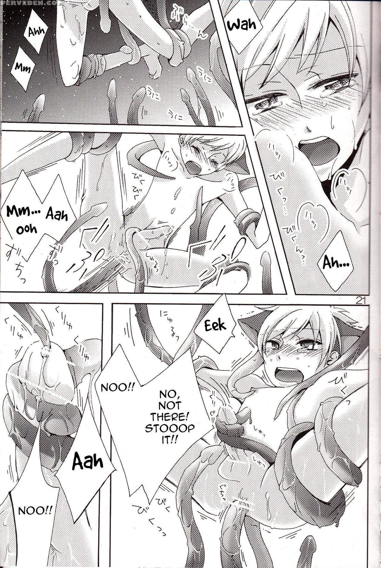 (c78) [futago Beya (kitayori Minami)] -shokushu- N... 1