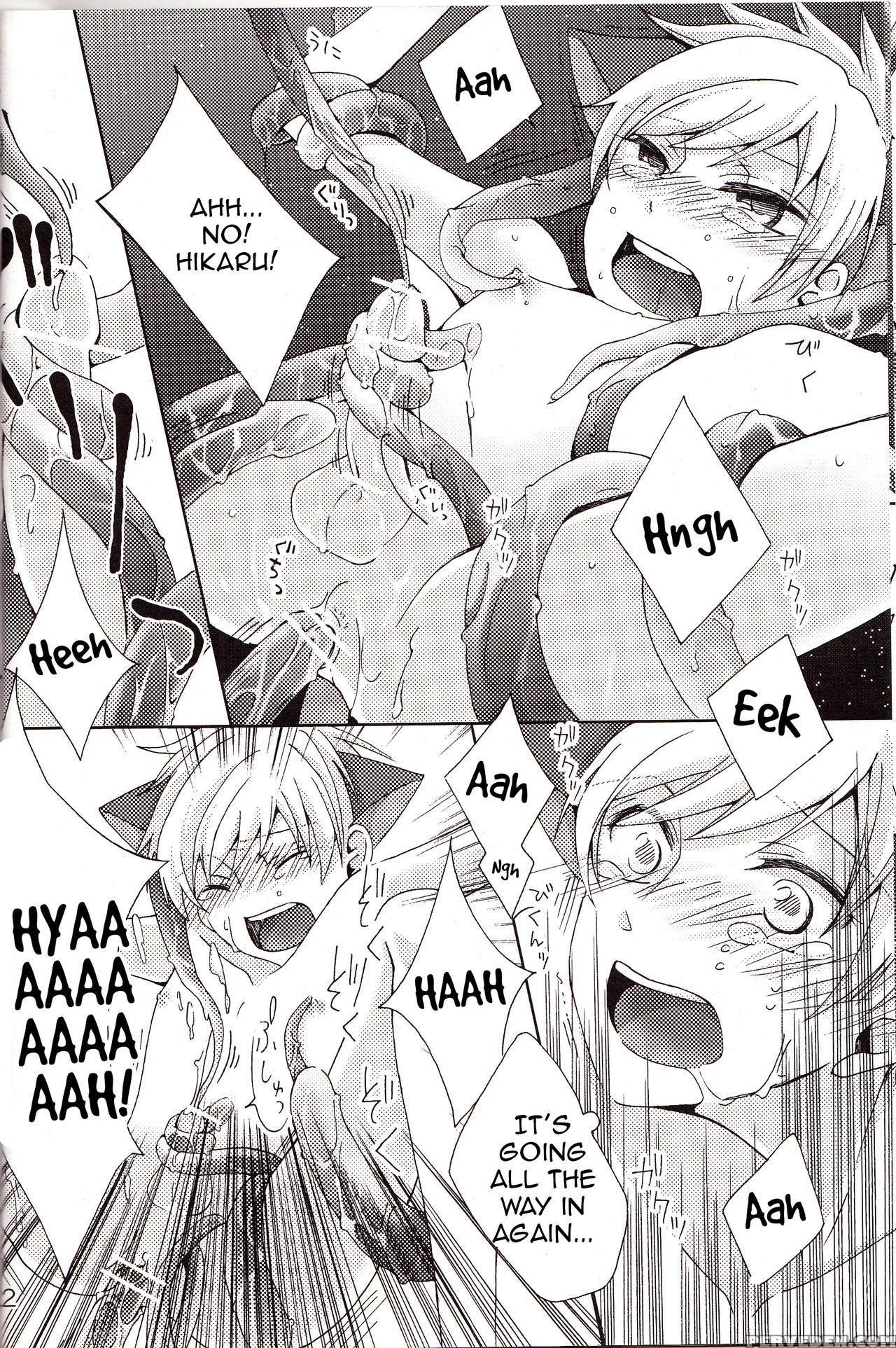 (c78) [futago Beya (kitayori Minami)] -shokushu- N... 1