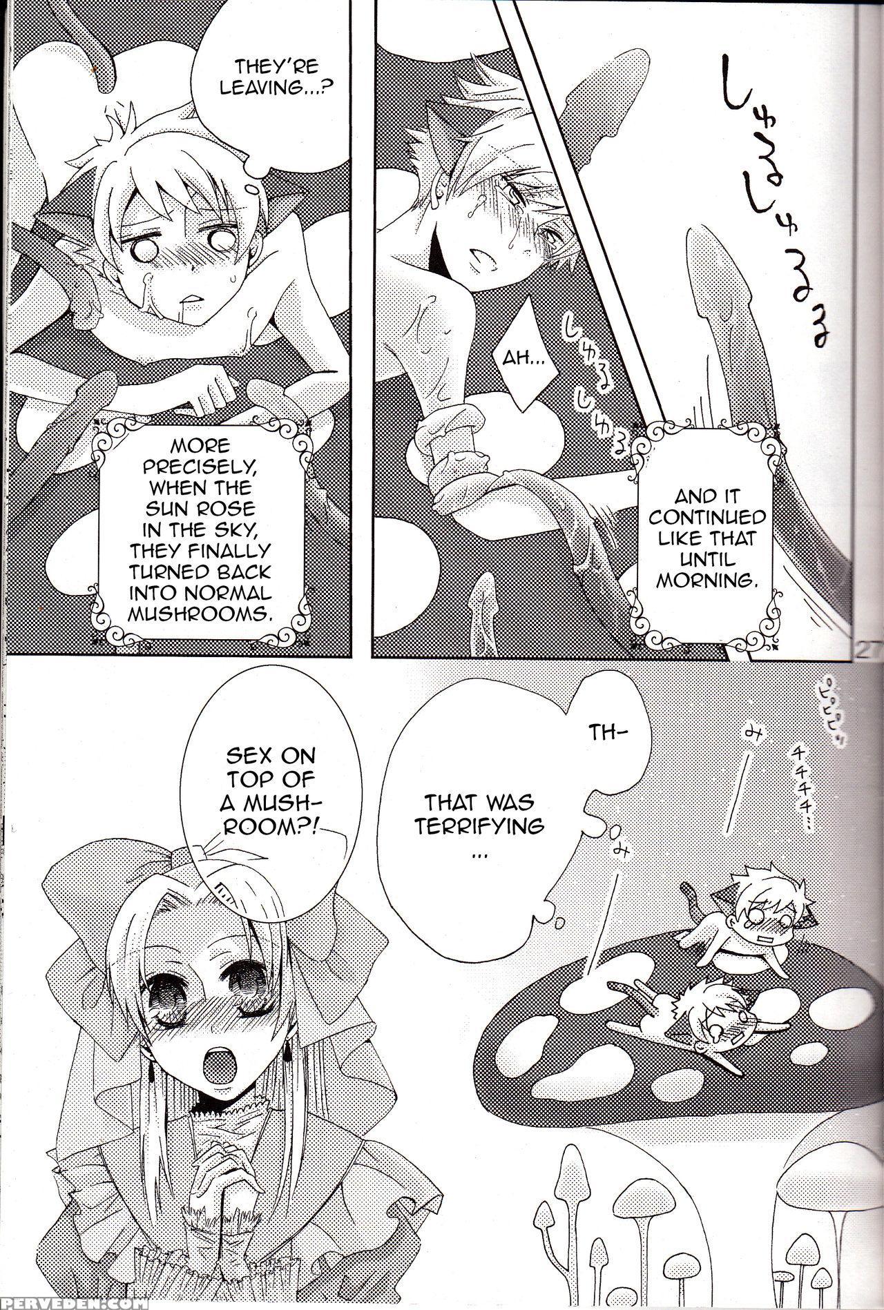(c78) [futago Beya (kitayori Minami)] -shokushu- N... 1