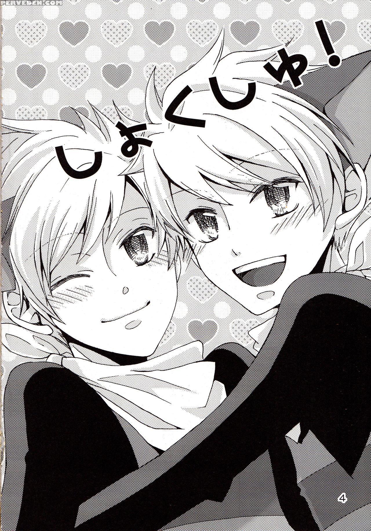 (c78) [futago Beya (kitayori Minami)] -shokushu- N... 1