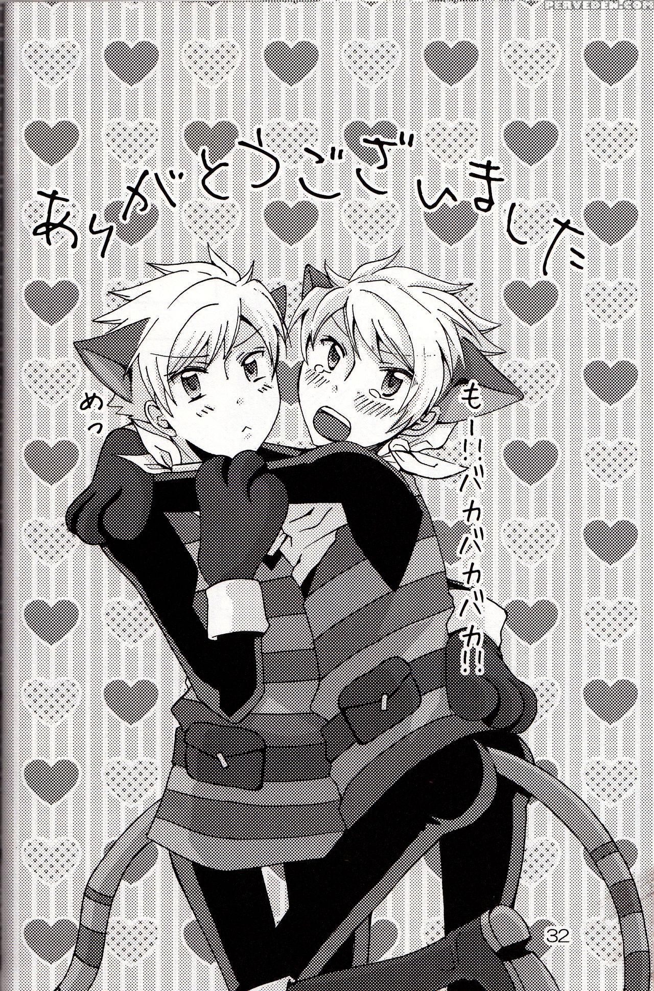 (c78) [futago Beya (kitayori Minami)] -shokushu- N... 1