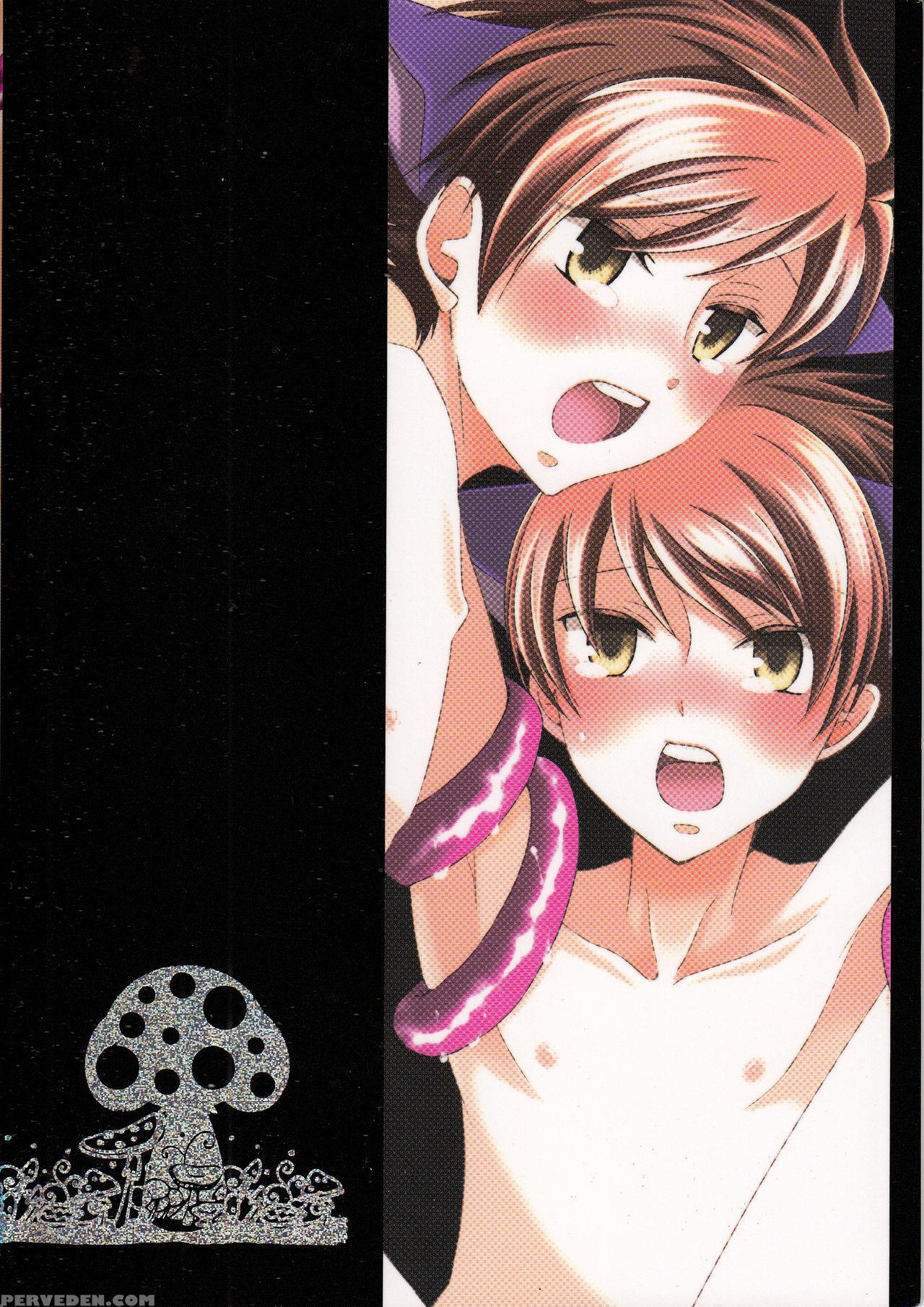 (c78) [futago Beya (kitayori Minami)] -shokushu- N... 1