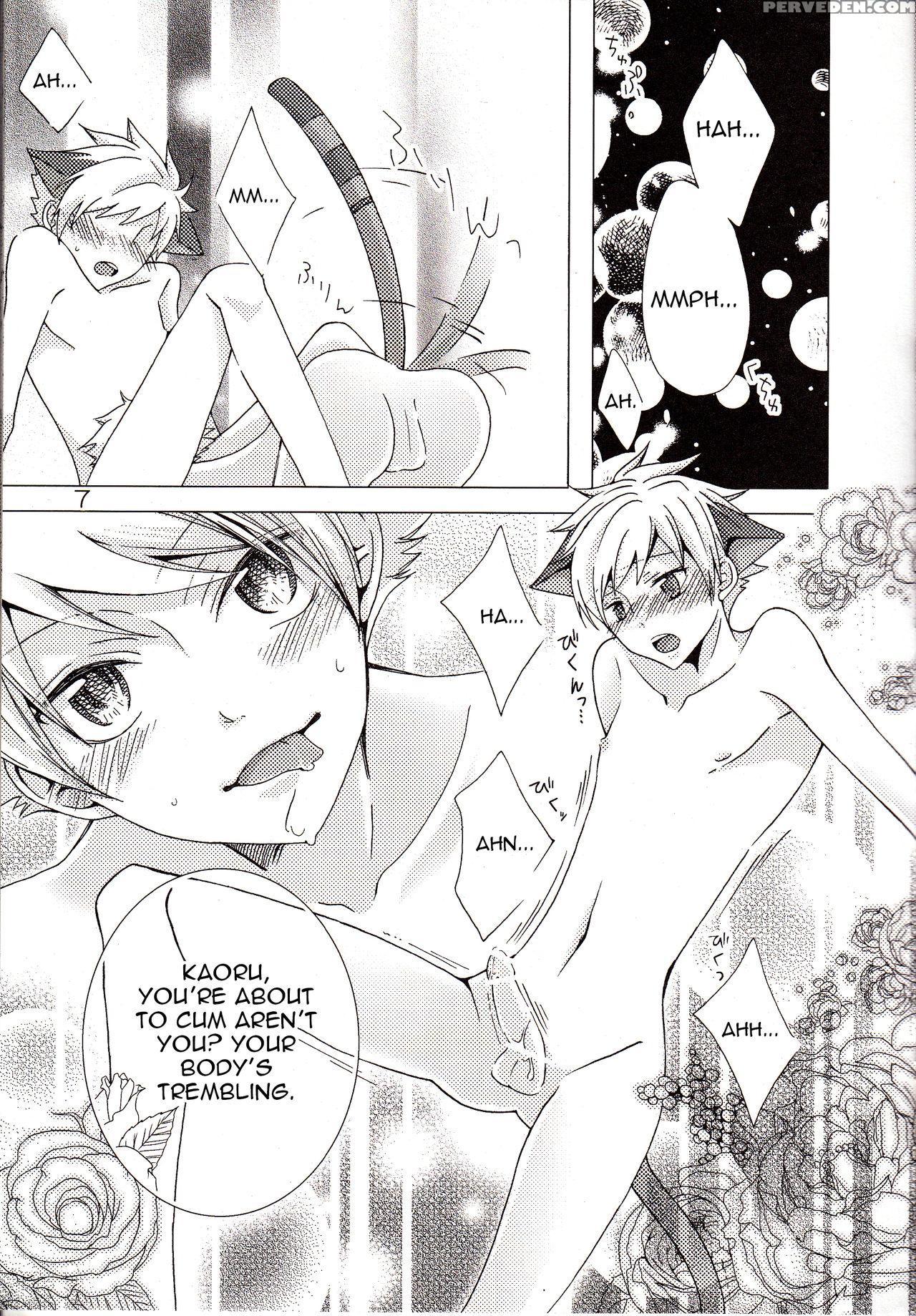 (c78) [futago Beya (kitayori Minami)] -shokushu- N... 1