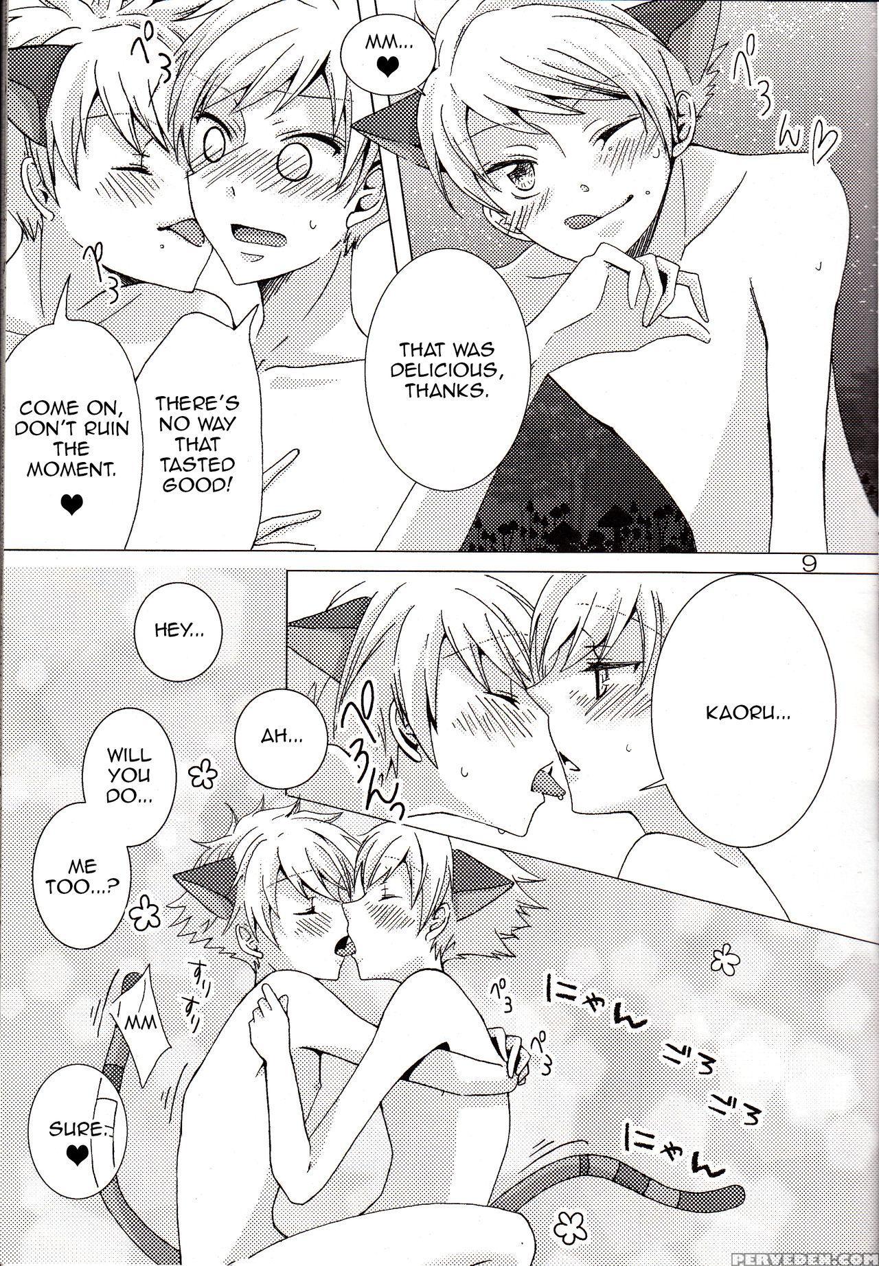 (c78) [futago Beya (kitayori Minami)] -shokushu- N... 1