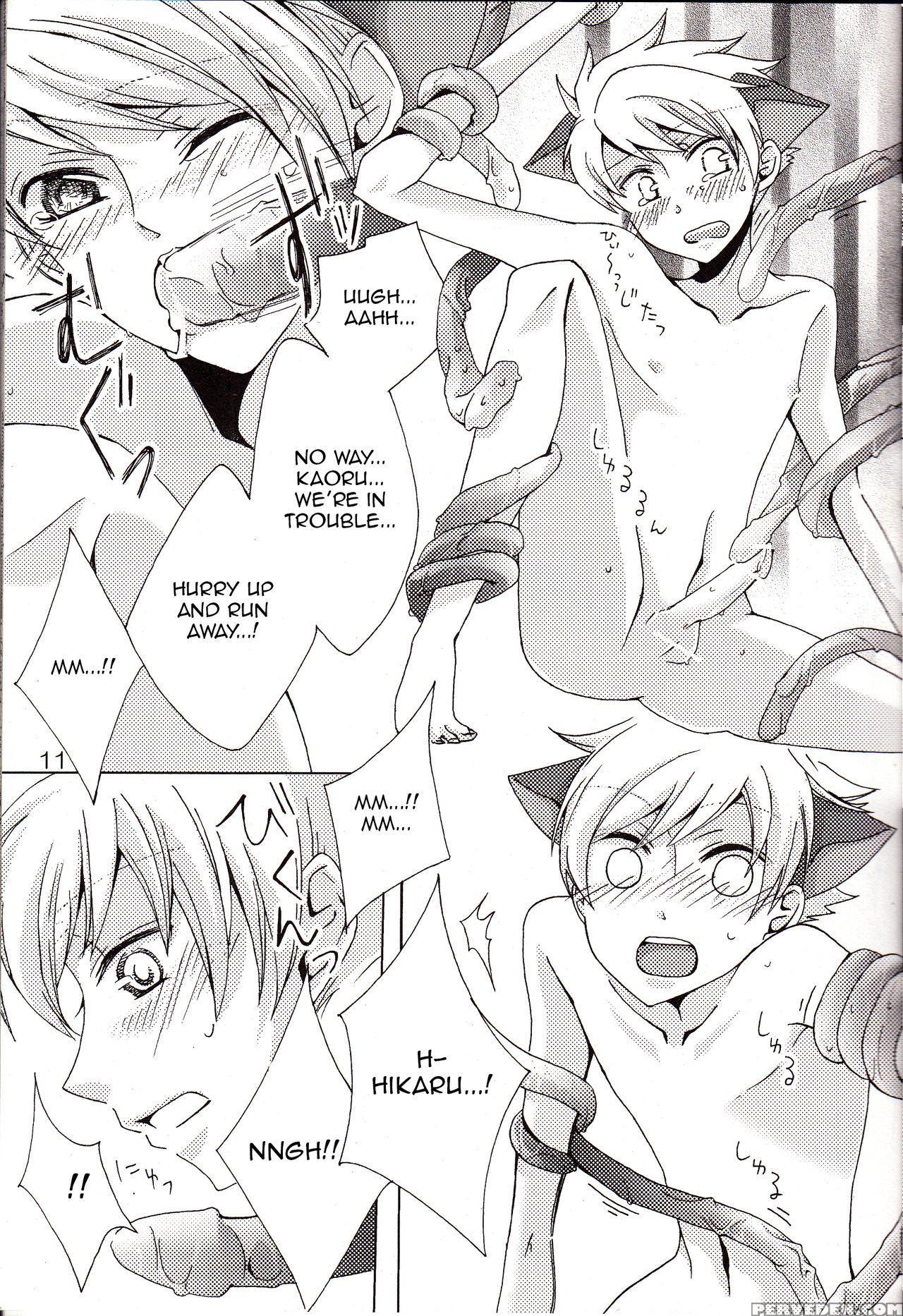 (c78) [futago Beya (kitayori Minami)] -shokushu- N... 1