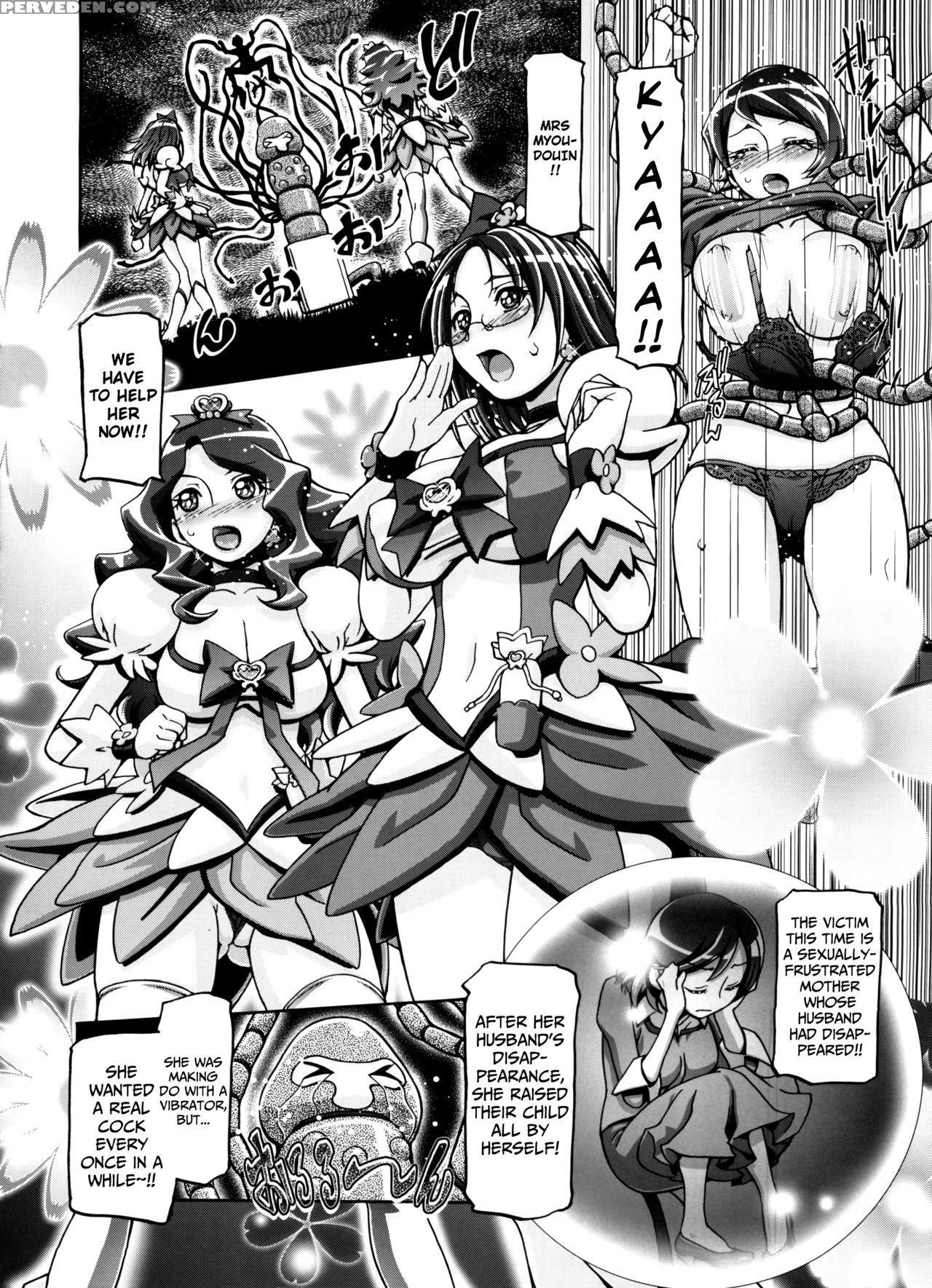 (c78) [gambler Club (kousaka Jun)] Heartcatch Mamacure (heartcatch Precure!) [english] [biribiri] 1