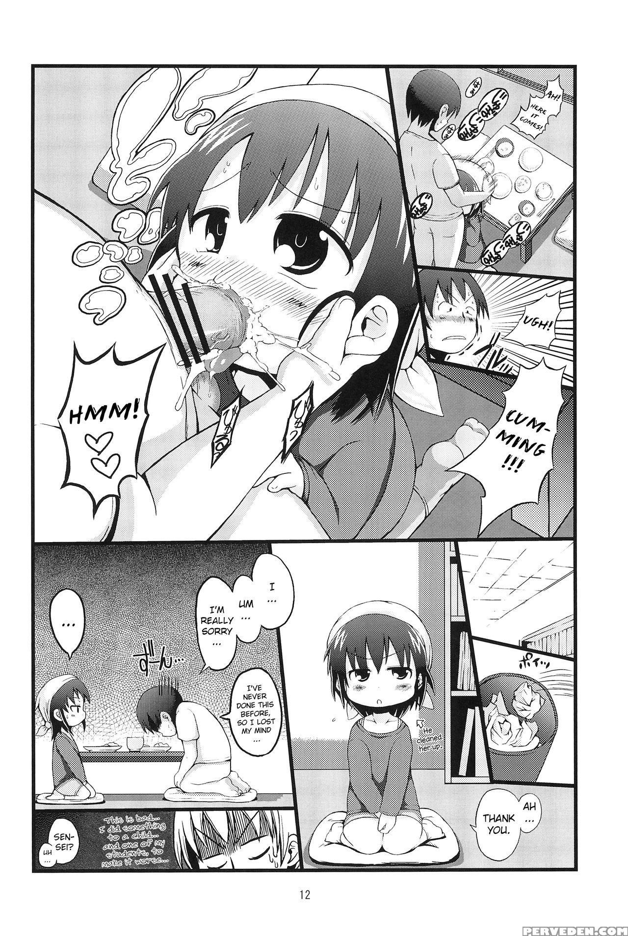 (c78) [god Ryokutya (bu-chan)] Kenka Suru Hodo (mitsudomoe) [english] [atf] 1