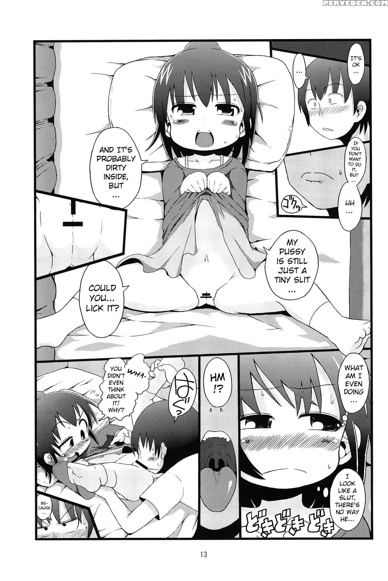 (c78) [god Ryokutya (bu-chan)] Kenka Suru Hodo (mitsudomoe) [english] [atf] 1