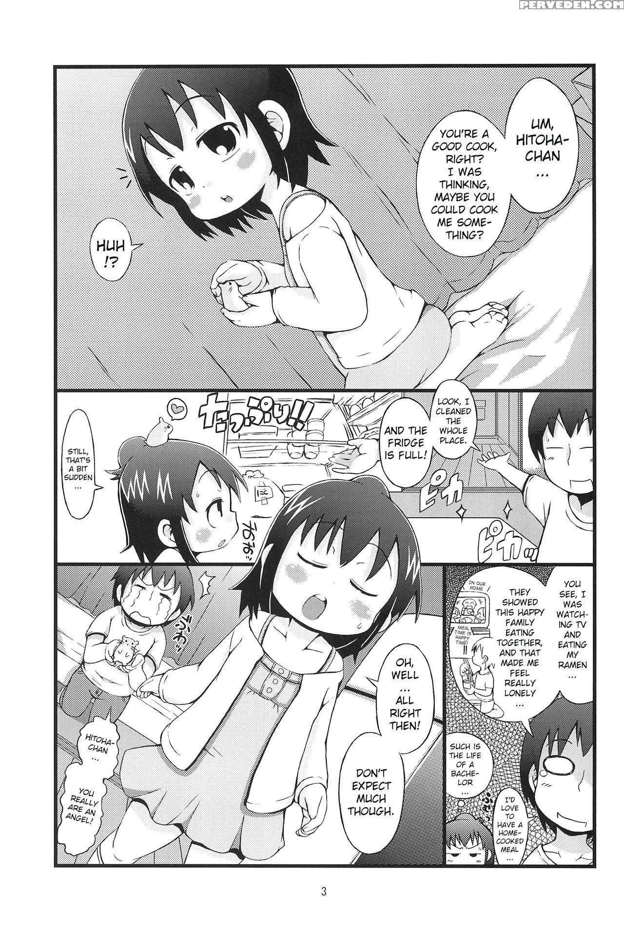 (c78) [god Ryokutya (bu-chan)] Kenka Suru Hodo (mitsudomoe) [english] [atf] 1