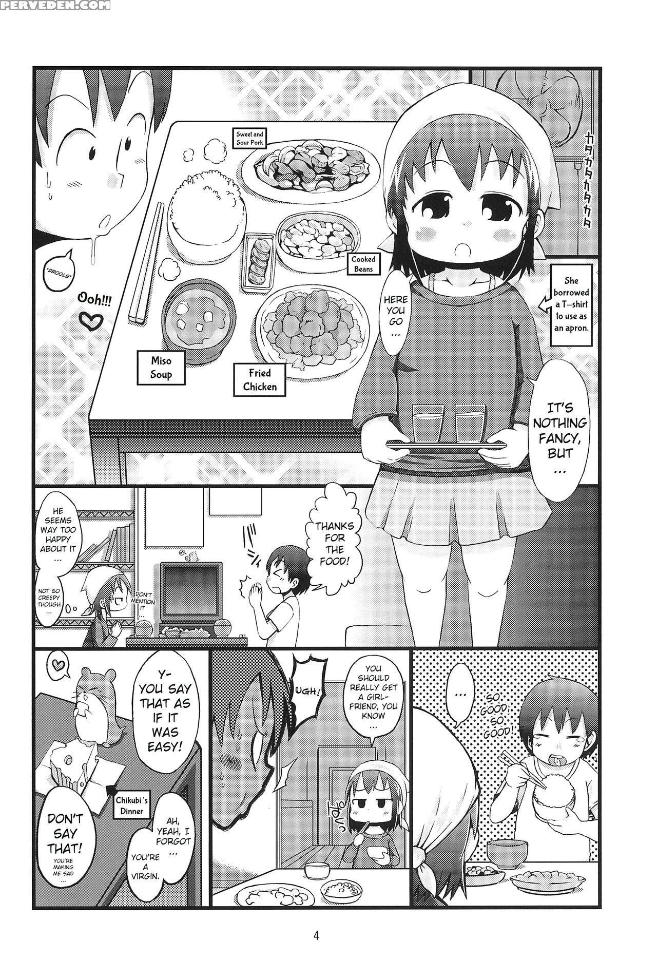 (c78) [god Ryokutya (bu-chan)] Kenka Suru Hodo (mitsudomoe) [english] [atf] 1