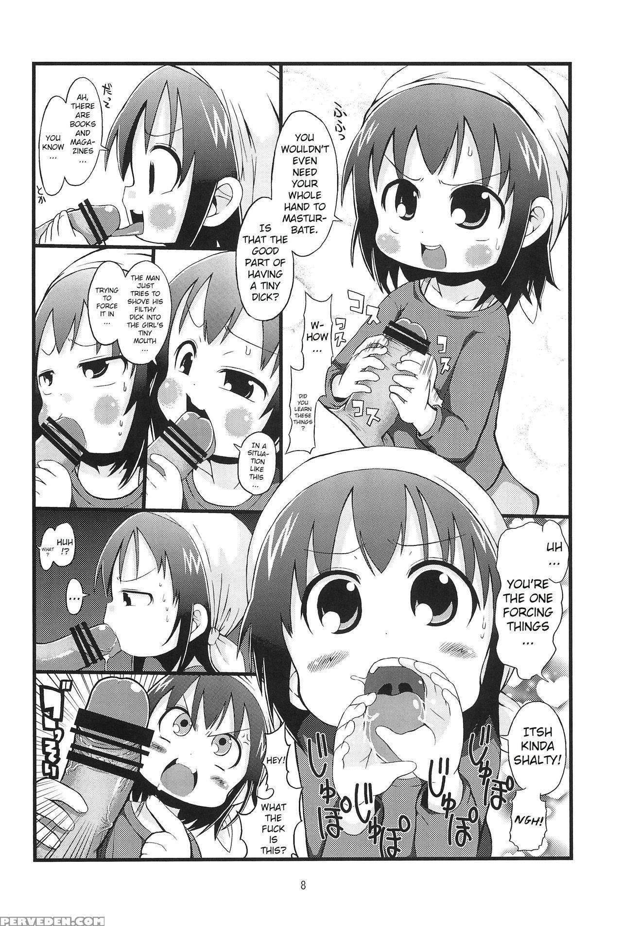 (c78) [god Ryokutya (bu-chan)] Kenka Suru Hodo (mitsudomoe) [english] [atf] 1
