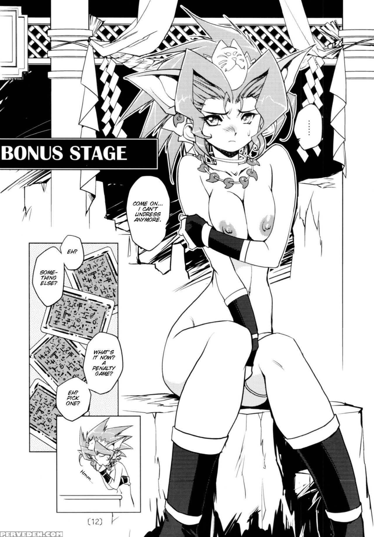 (c78) [hq's (kajiyama Hiroshi)] Kazuha Rps [english] [smdc] 1
