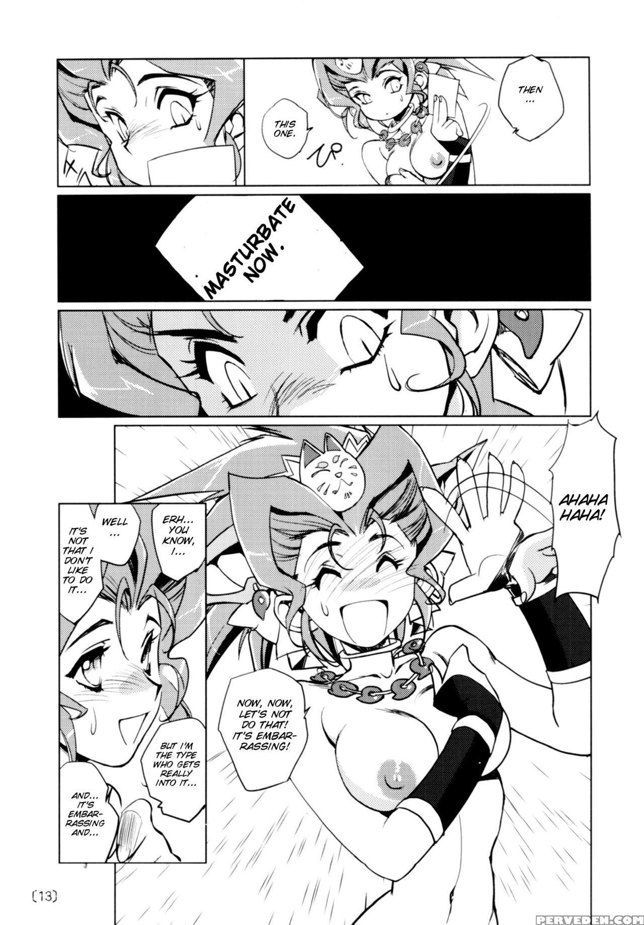 (c78) [hq's (kajiyama Hiroshi)] Kazuha Rps [english] [smdc] 1