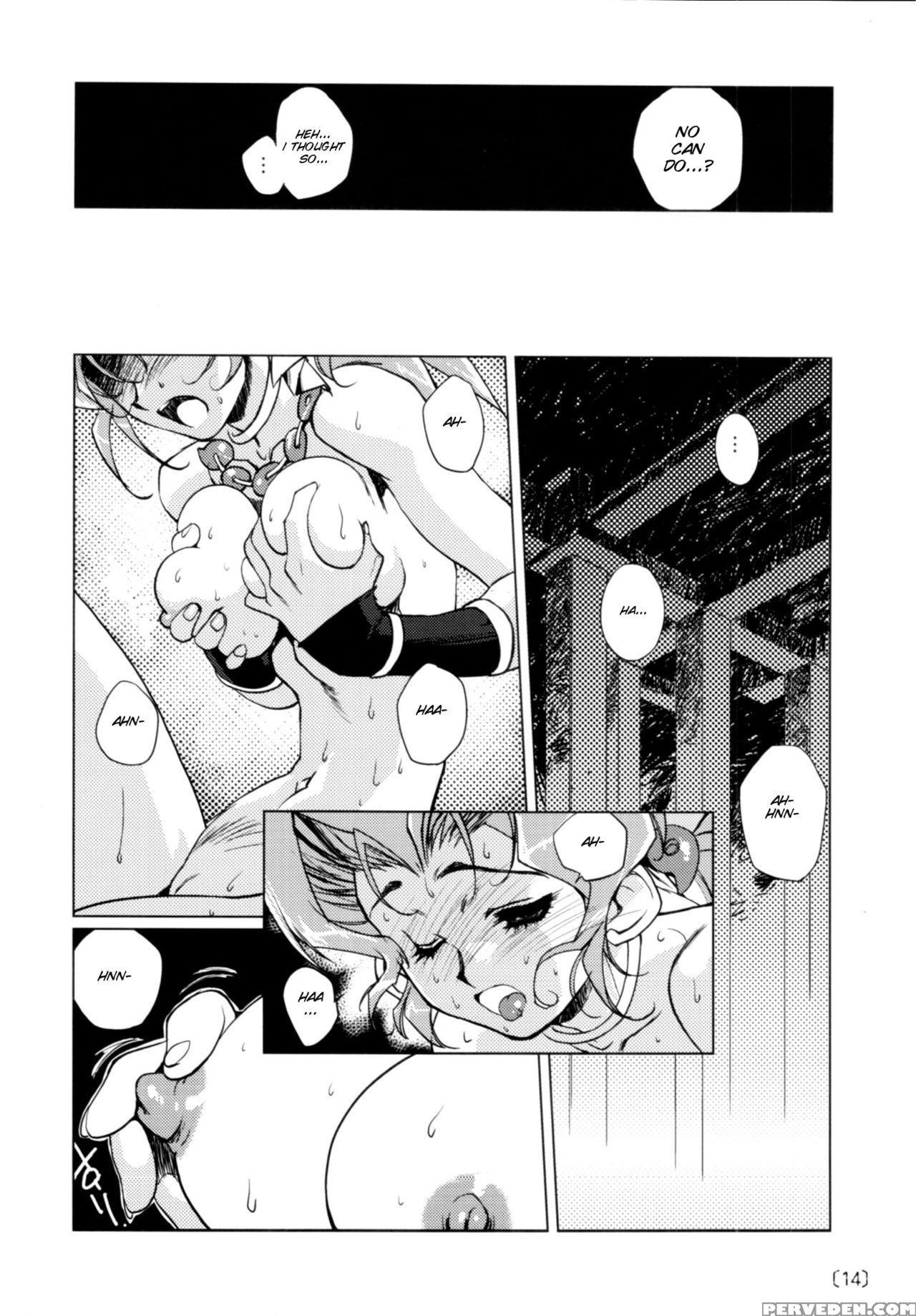 (c78) [hq's (kajiyama Hiroshi)] Kazuha Rps [english] [smdc] 1