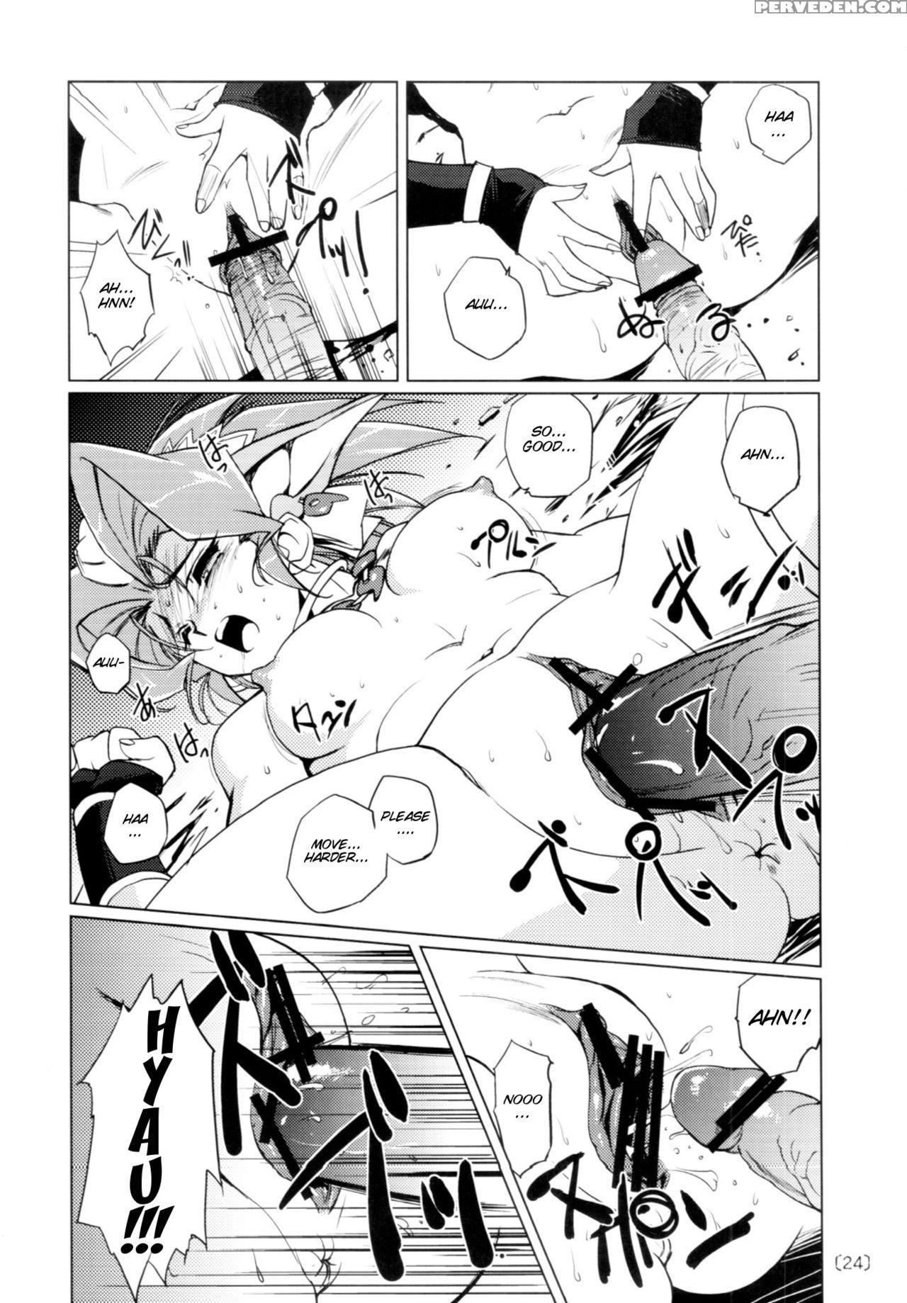 (c78) [hq's (kajiyama Hiroshi)] Kazuha Rps [english] [smdc] 1