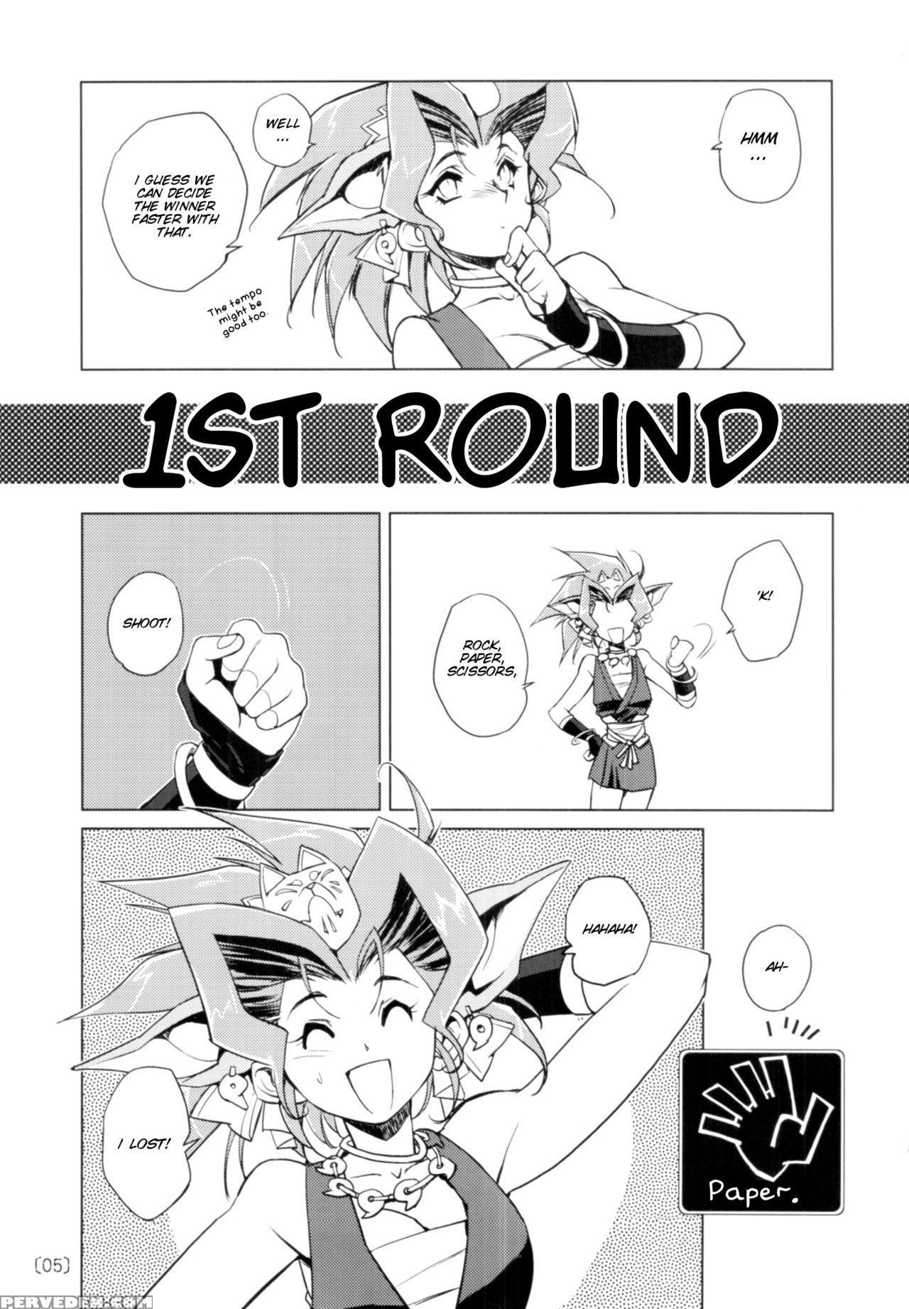 (c78) [hq's (kajiyama Hiroshi)] Kazuha Rps [english] [smdc] 1