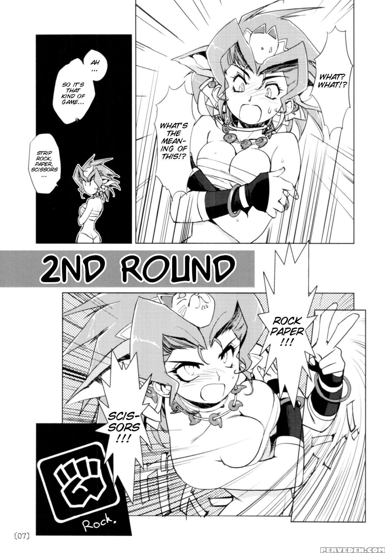 (c78) [hq's (kajiyama Hiroshi)] Kazuha Rps [english] [smdc] 1