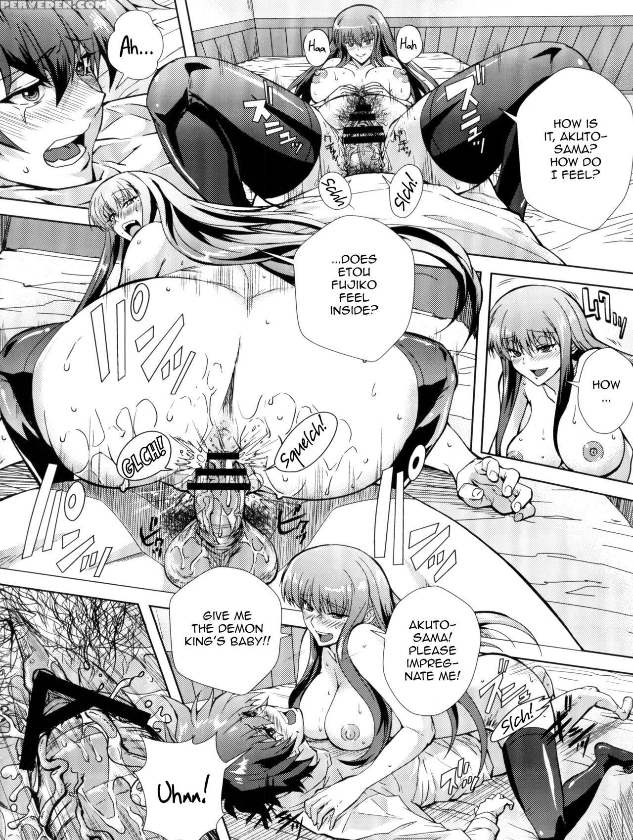 (c78) [kamoro-sa-z (migiyori, Oobanburumai)] Douzo... 1