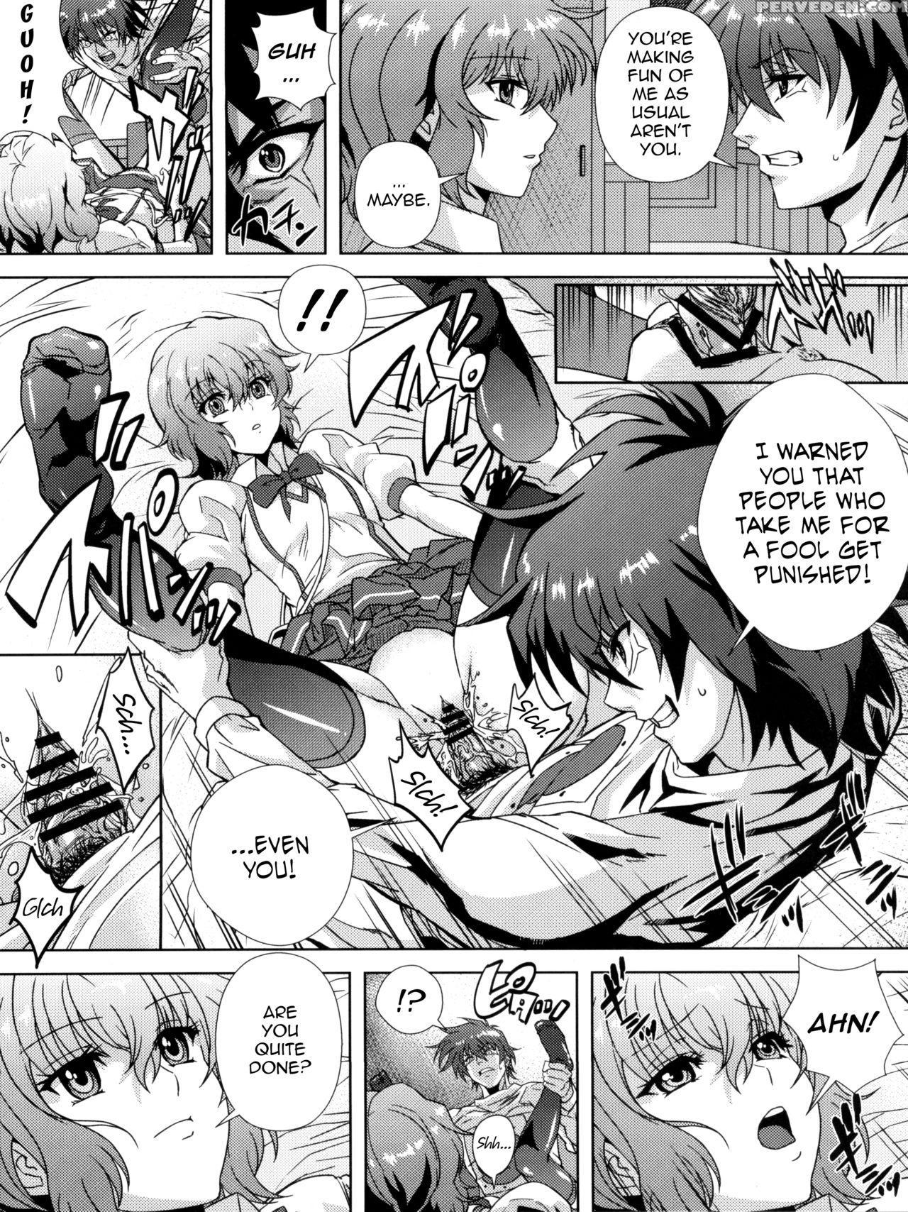 (c78) [kamoro-sa-z (migiyori, Oobanburumai)] Douzo... 1