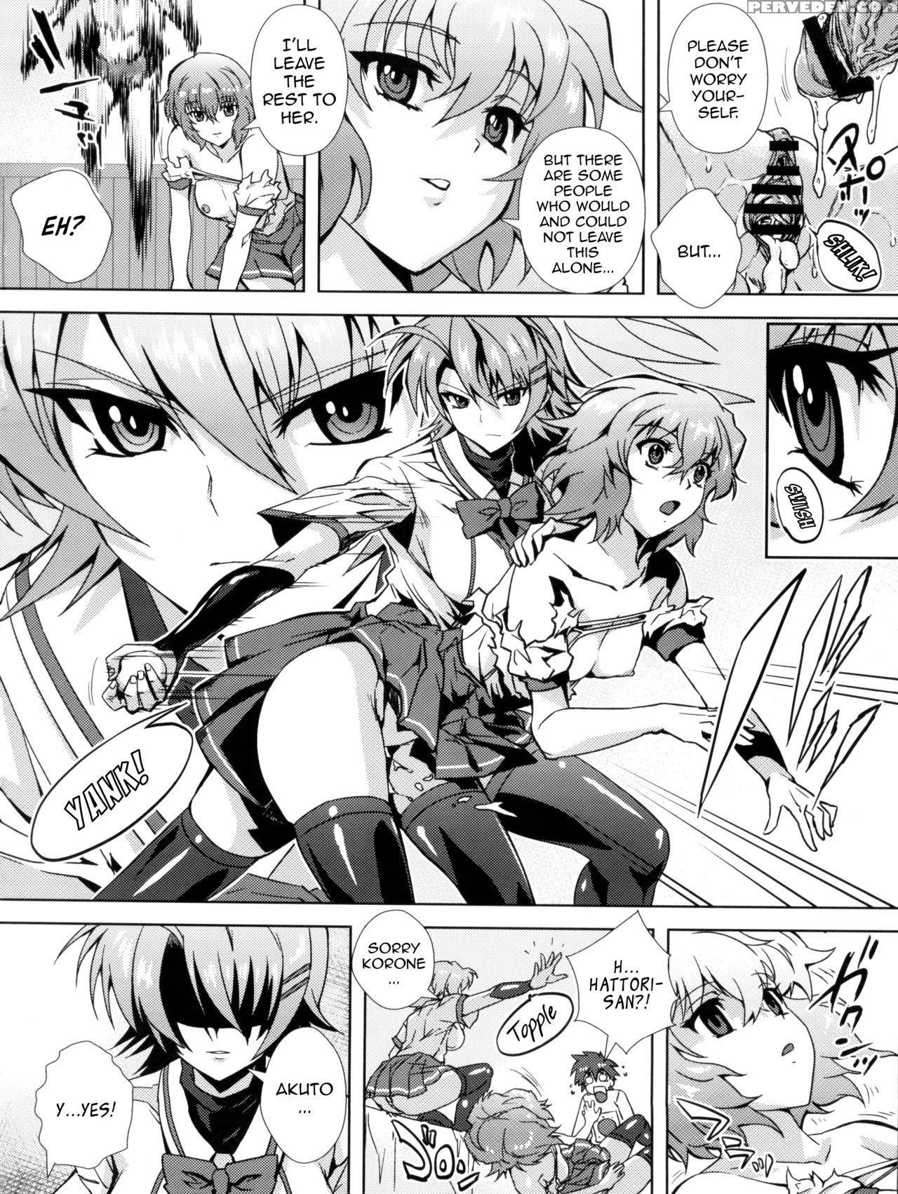 (c78) [kamoro-sa-z (migiyori, Oobanburumai)] Douzo... 1